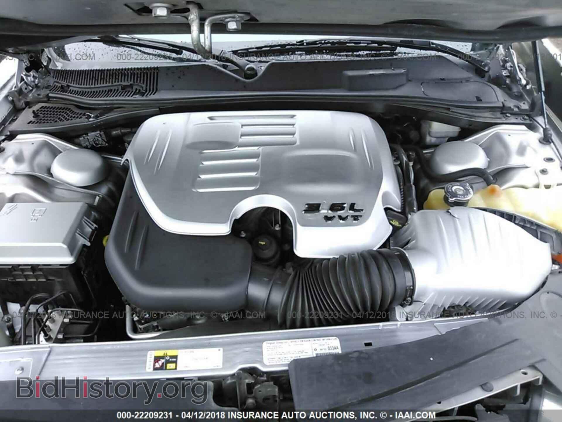 2013 Dodge Challenger - VIN: 2C3CDYAG2DH612296 - Фото 10