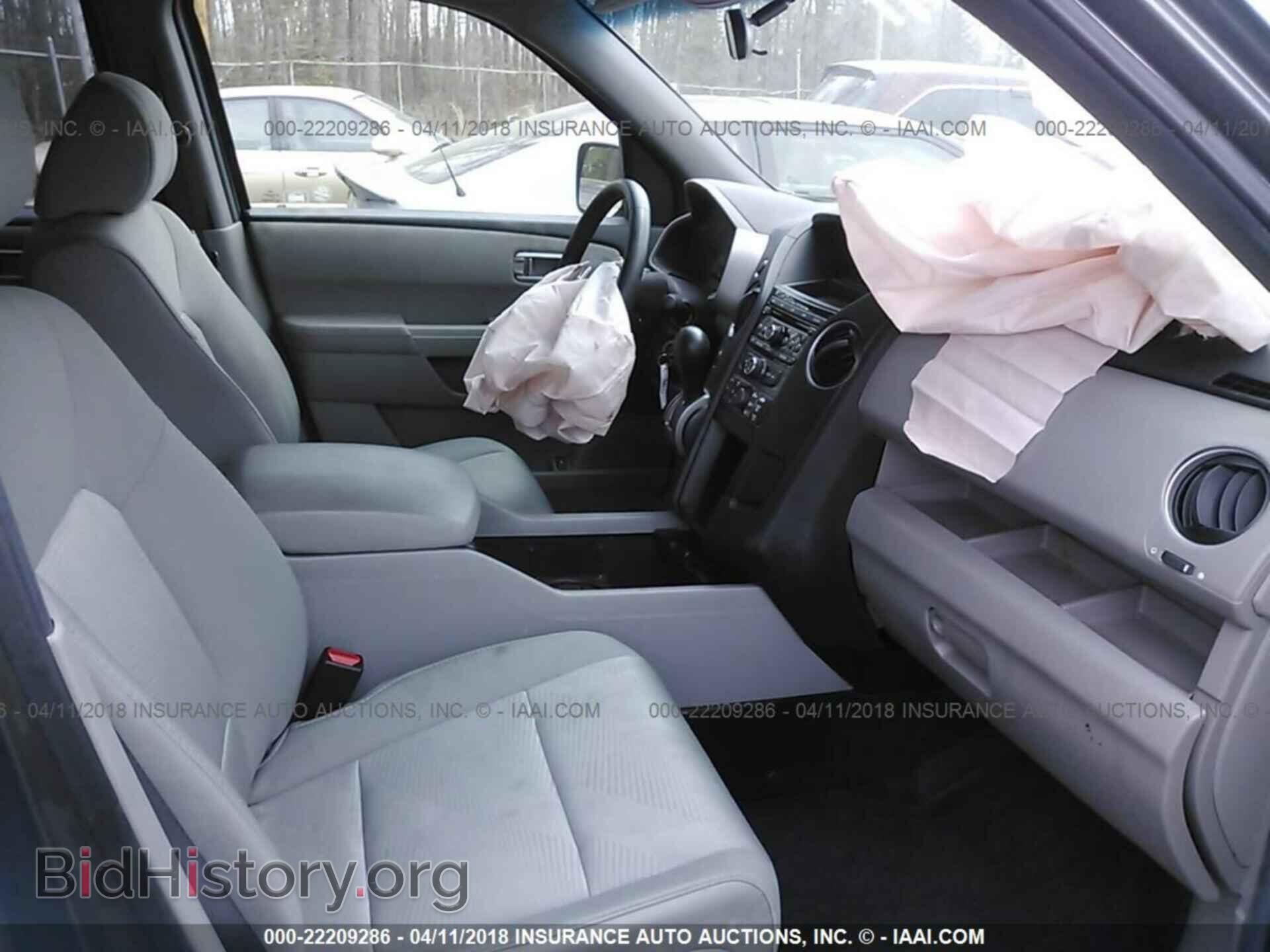 2012 Honda Pilot - VIN: 5FNYF4H22CB022490 - Фото 5