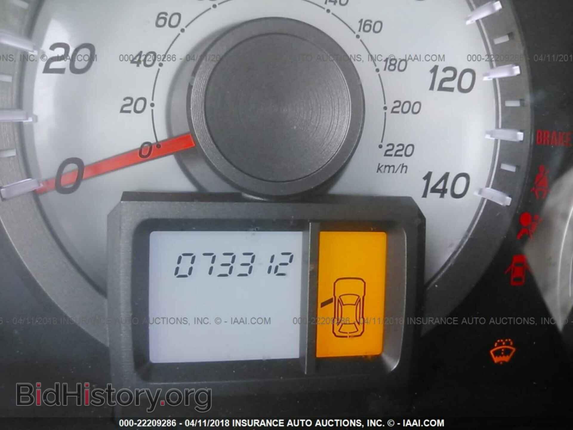 2012 Honda Pilot - VIN: 5FNYF4H22CB022490 - Фото 7