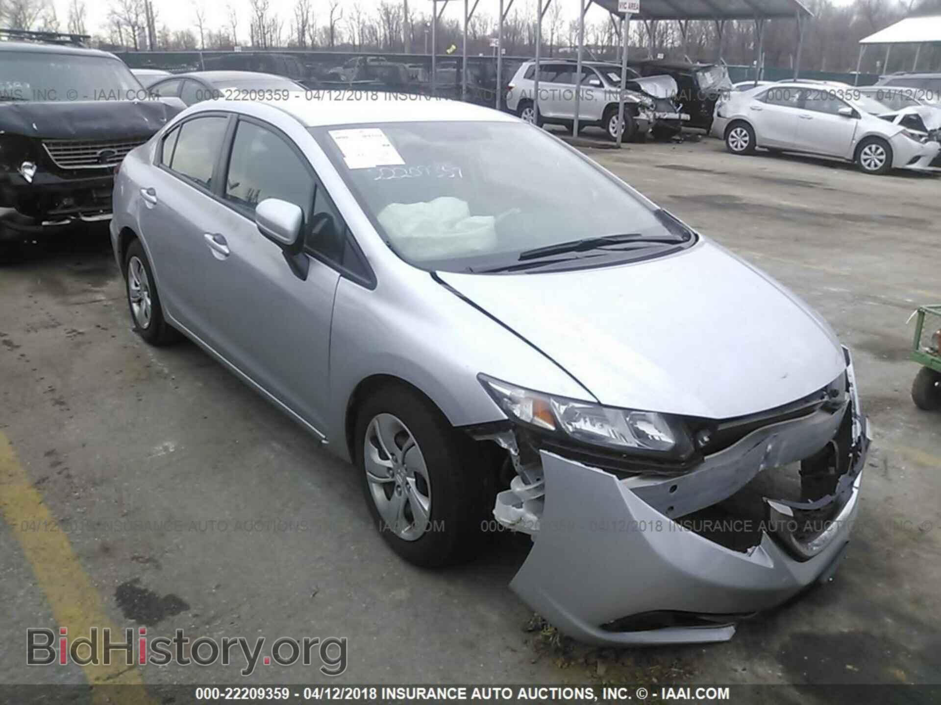 Photo 19XFB2F59EE253545 - Honda Civic 2014