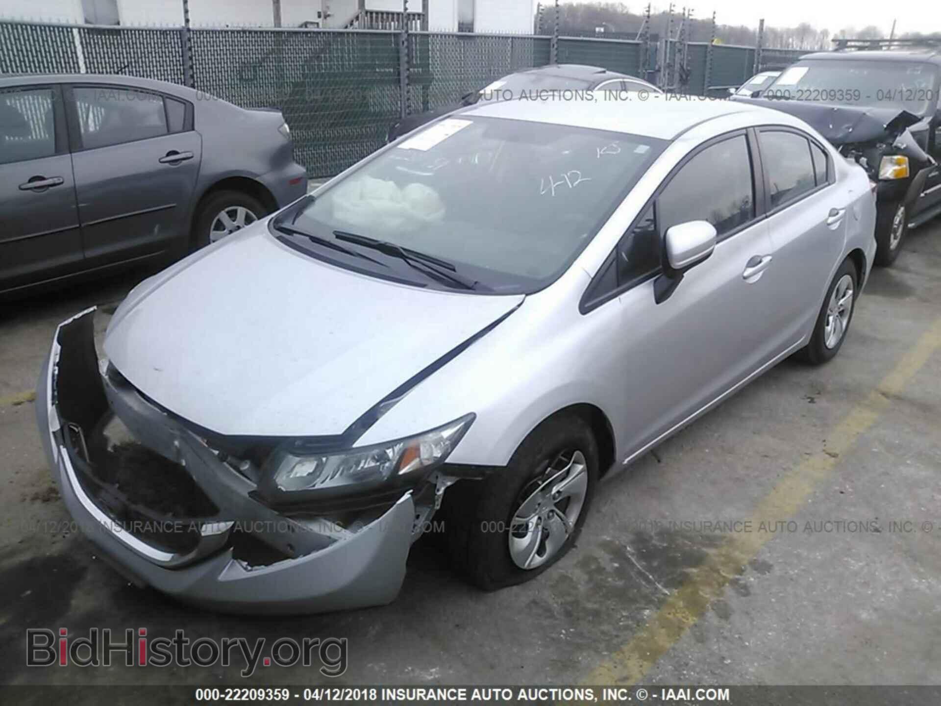 2014 Honda Civic - VIN: 19XFB2F59EE253545 - Photo 2
