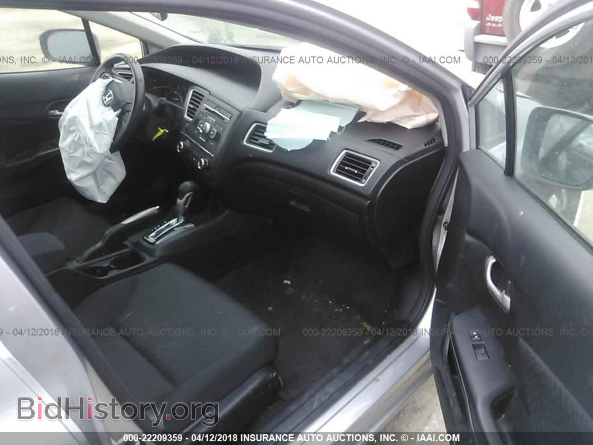 2014 Honda Civic - VIN: 19XFB2F59EE253545 - Photo 5