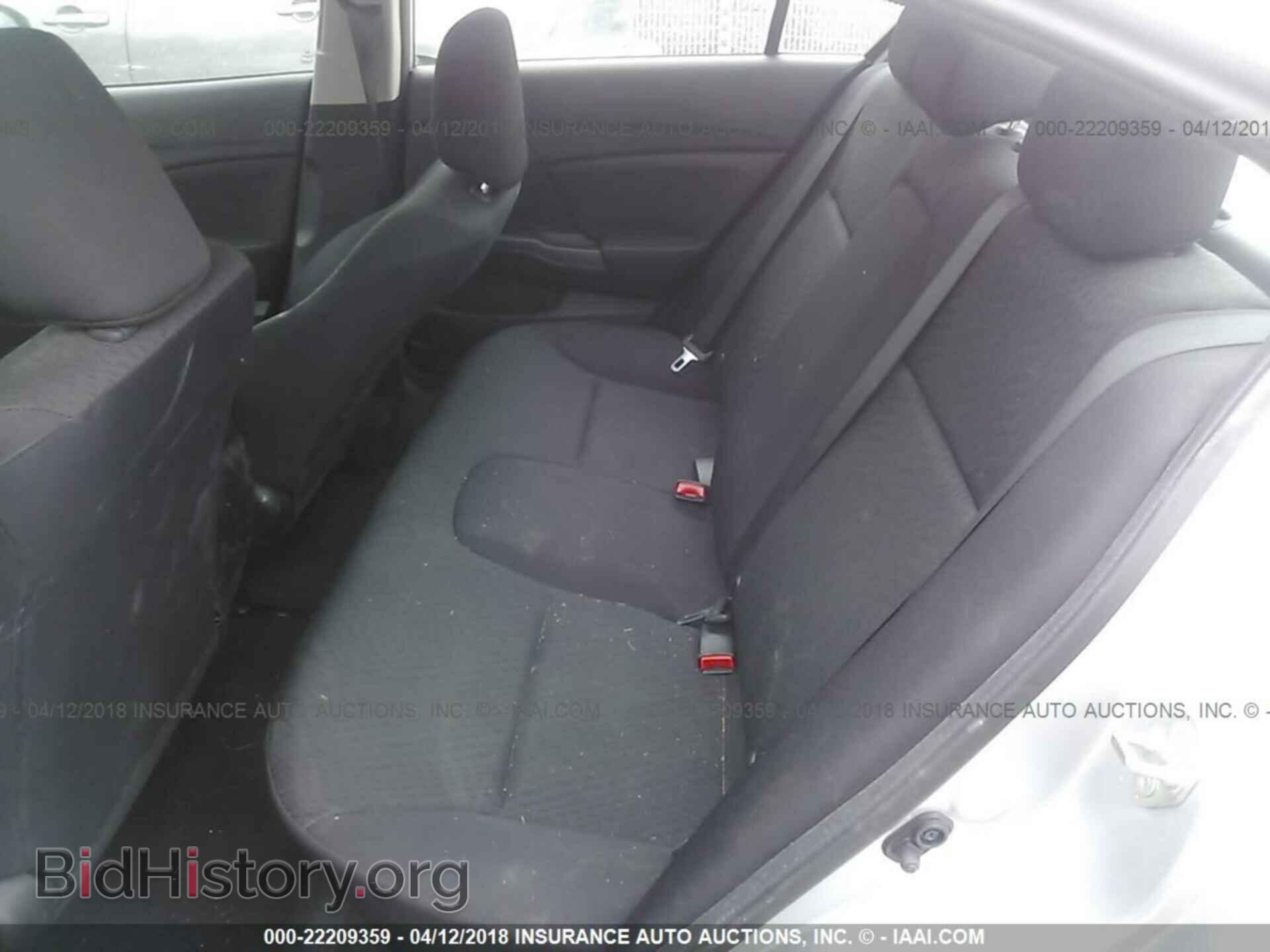 2014 Honda Civic - VIN: 19XFB2F59EE253545 - Photo 8