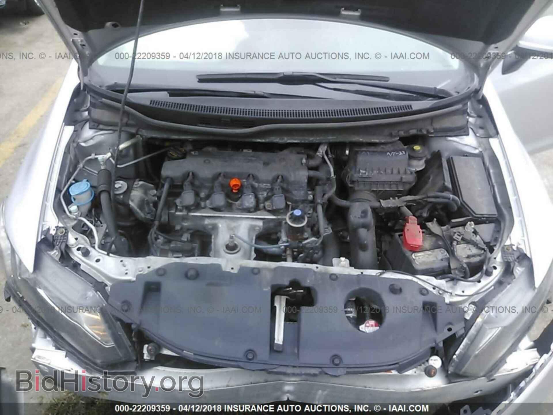 2014 Honda Civic - VIN: 19XFB2F59EE253545 - Photo 10