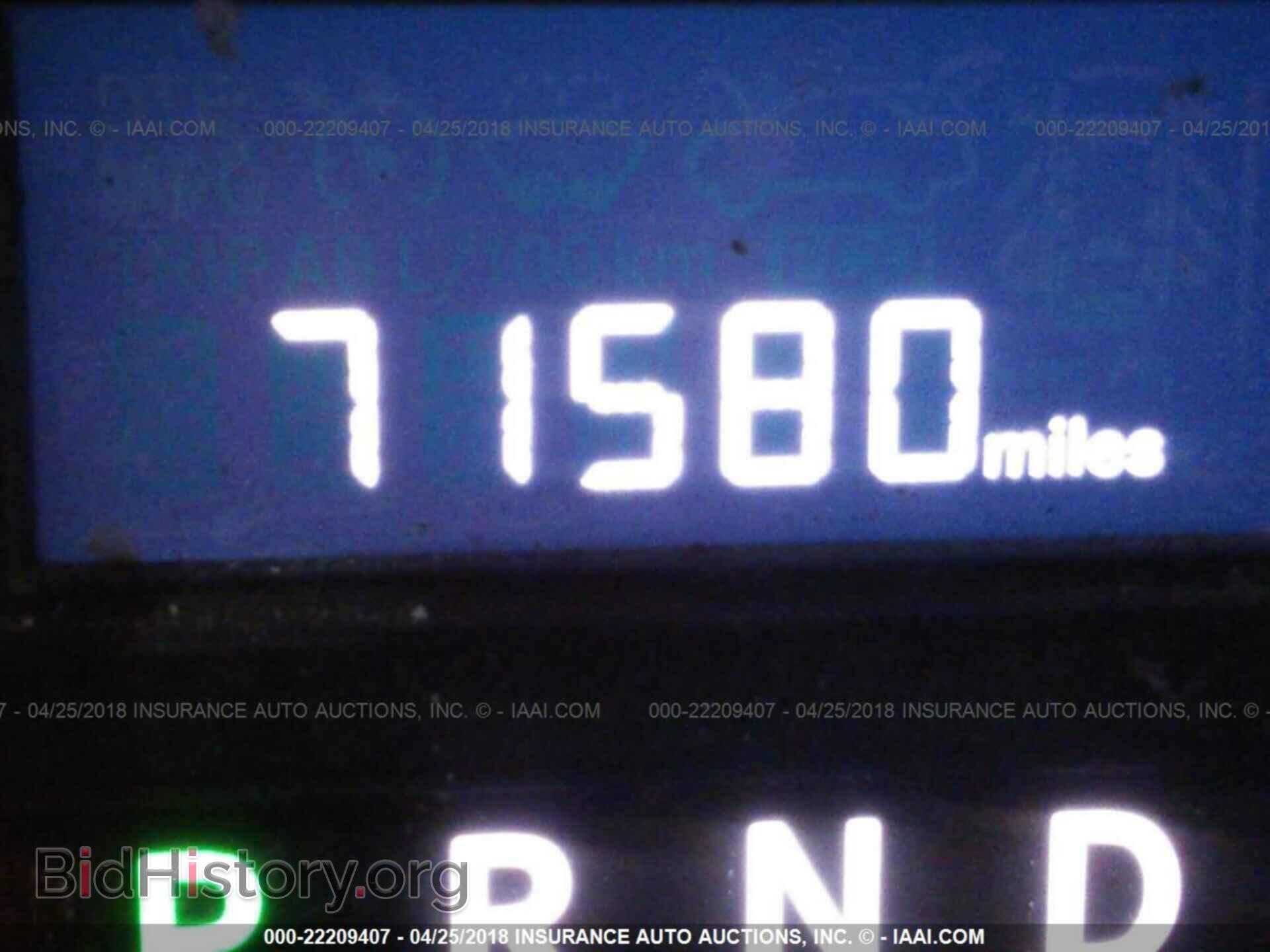 2014 Ram Tradesman - VIN: 2C4JRGAG1ER352905 - Фото 7