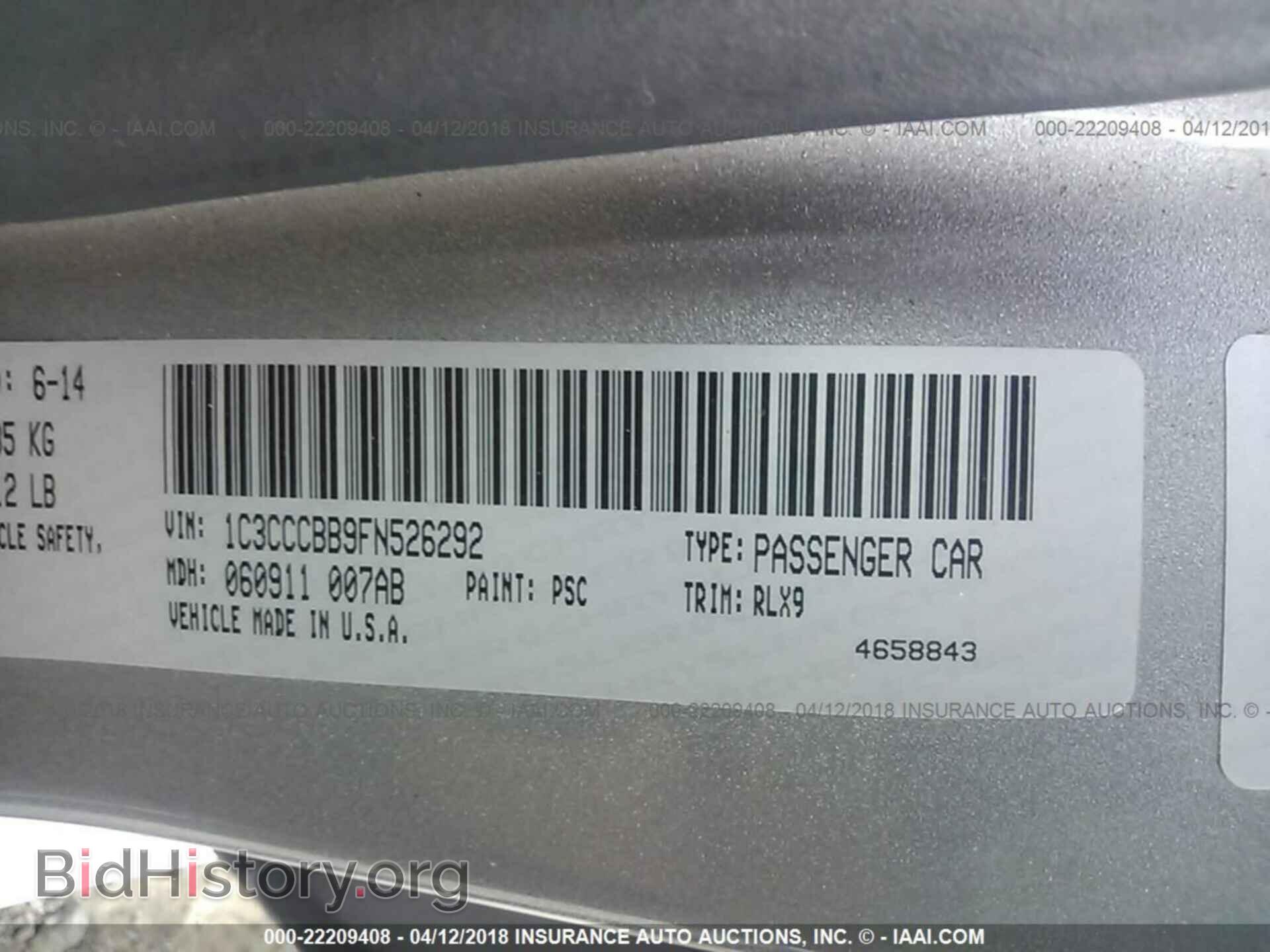 2015 Chrysler 200 - VIN: 1C3CCCBB9FN526292 - Photo 9