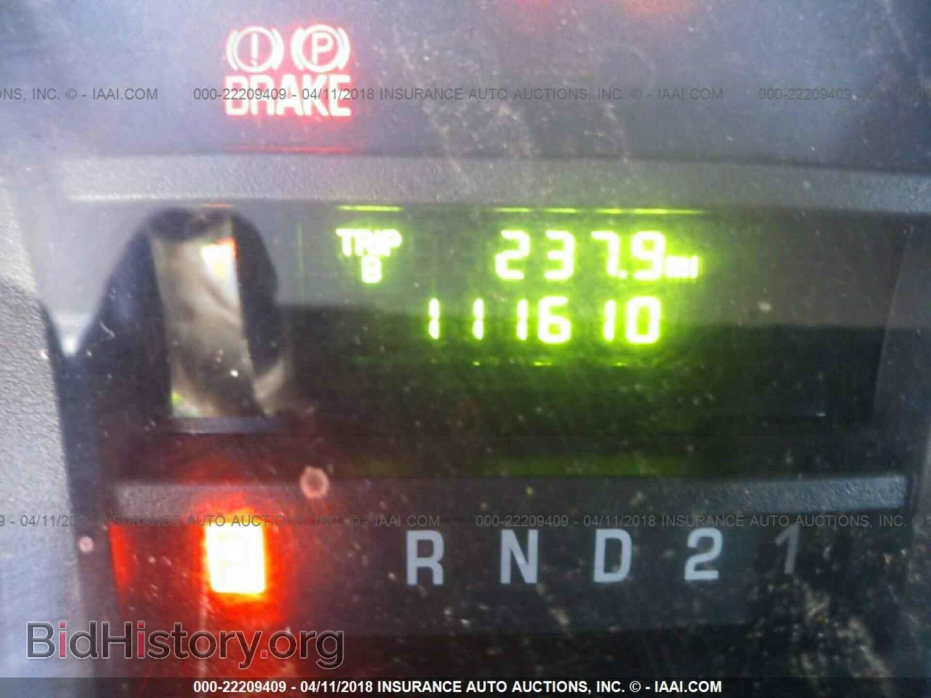 2013 Ford Econoline - VIN: 1FTSS3EL0DDA85783 - Фото 7