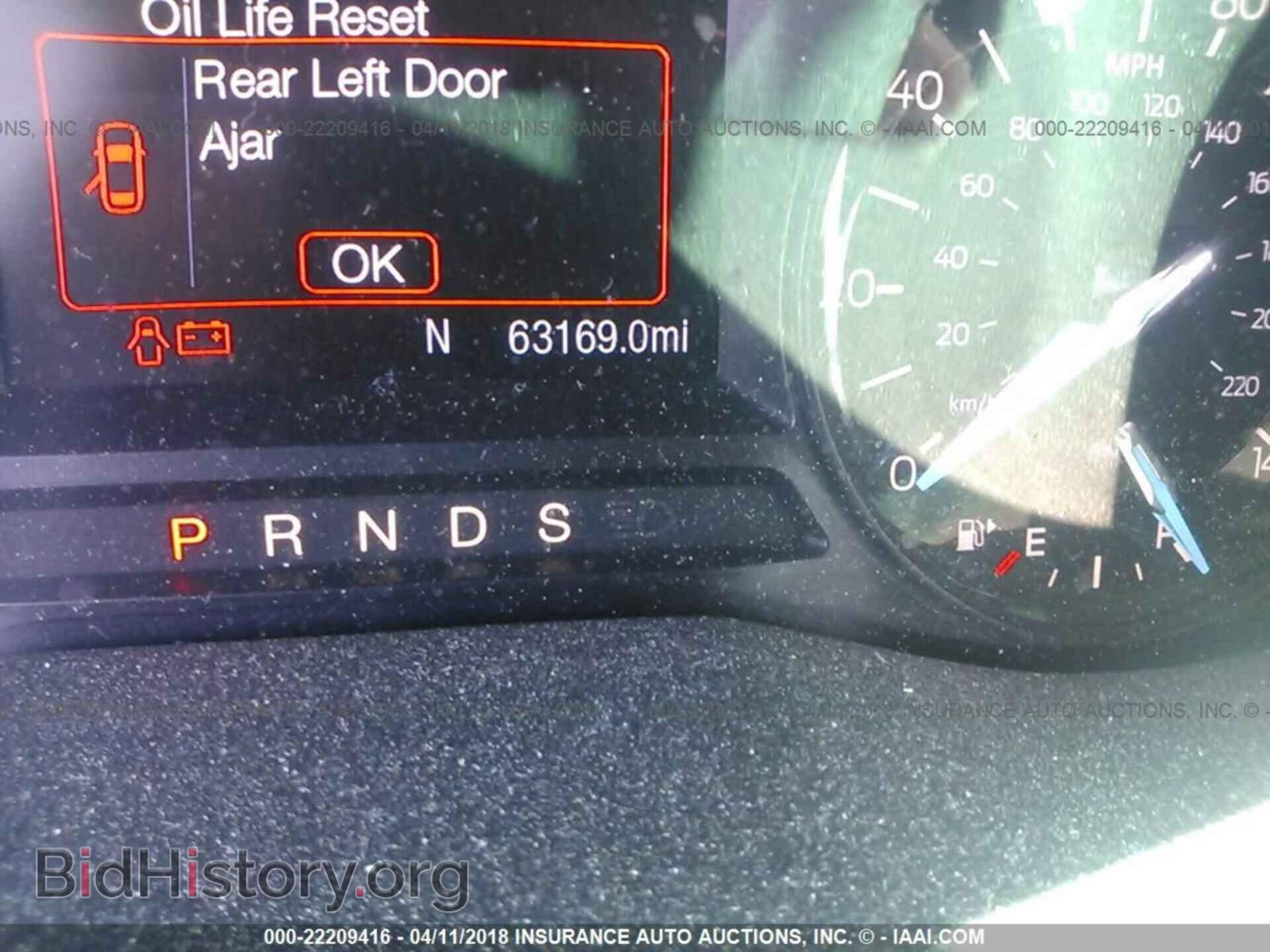 2017 Ford Explorer - VIN: 1FM5K8D86HGB16428 - Photo 7