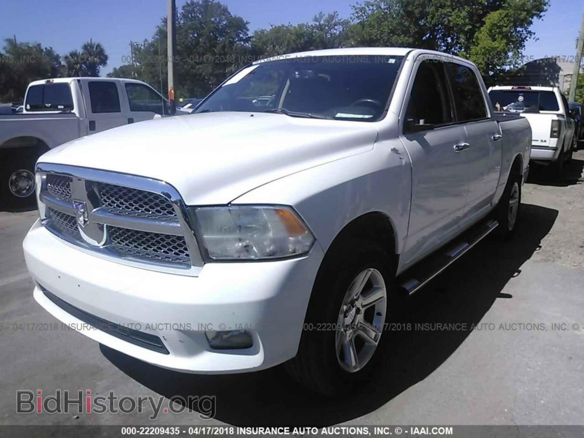 2012 Dodge Ram 1500 - VIN: 1C6RD7PTXCS348151 - Photo 2