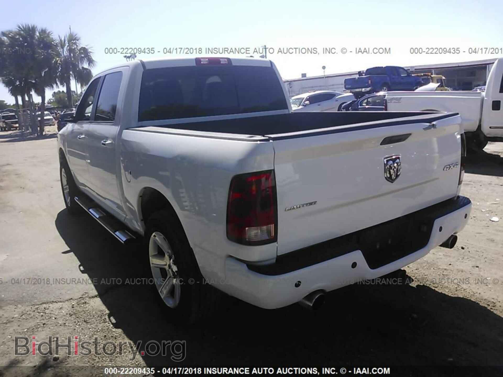 2012 Dodge Ram 1500 - VIN: 1C6RD7PTXCS348151 - Photo 3