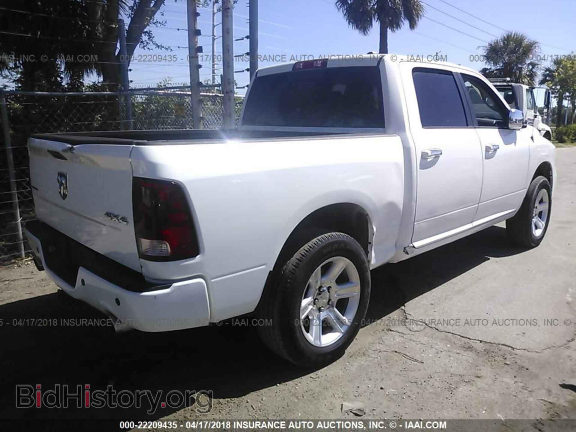 2012 Dodge Ram 1500 - VIN: 1C6RD7PTXCS348151 - Photo 4