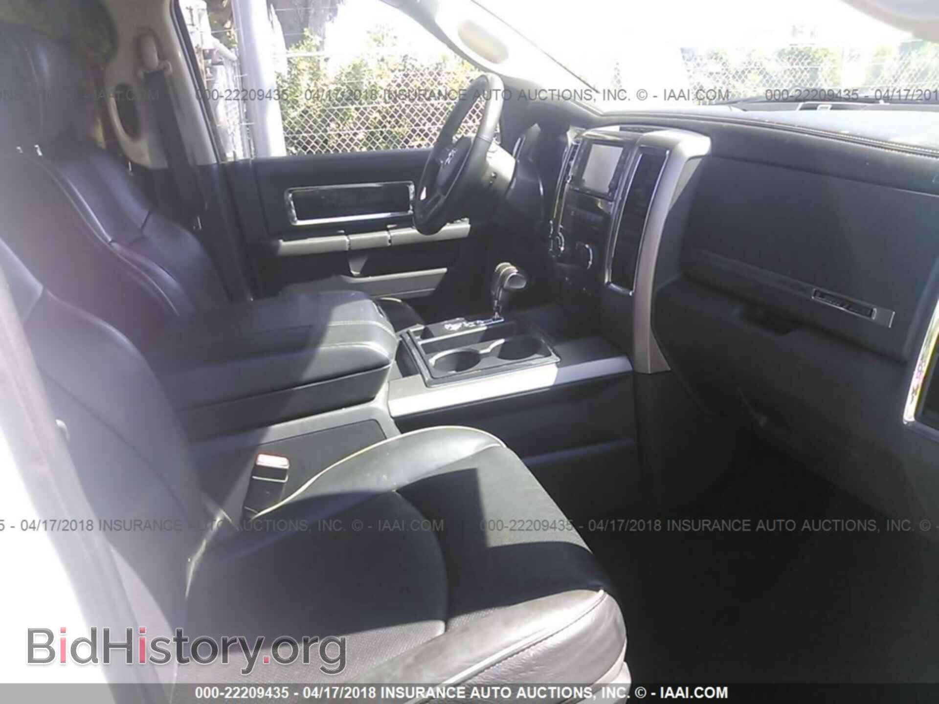 2012 Dodge Ram 1500 - VIN: 1C6RD7PTXCS348151 - Photo 5