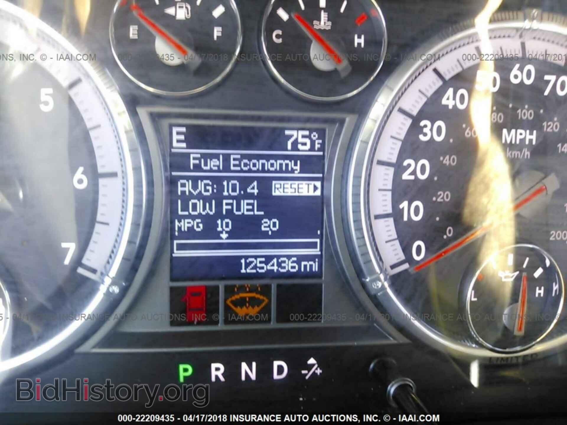 2012 Dodge Ram 1500 - VIN: 1C6RD7PTXCS348151 - Photo 7