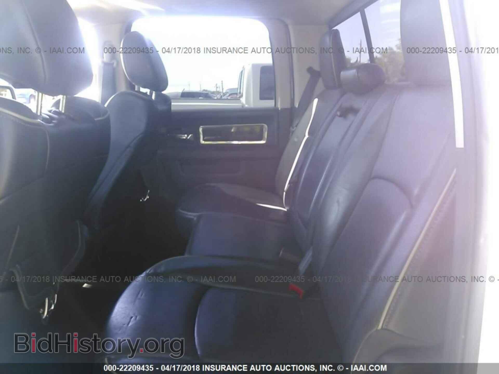 2012 Dodge Ram 1500 - VIN: 1C6RD7PTXCS348151 - Photo 8