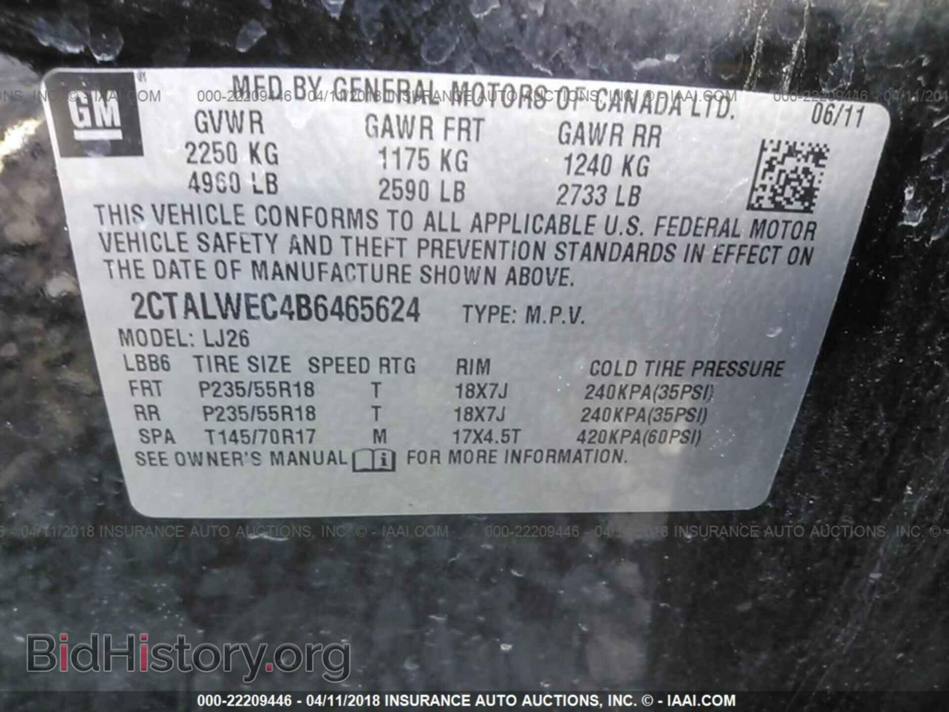 2011 Gmc Terrain - VIN: 2CTALWEC4B6465624 - Photo 9