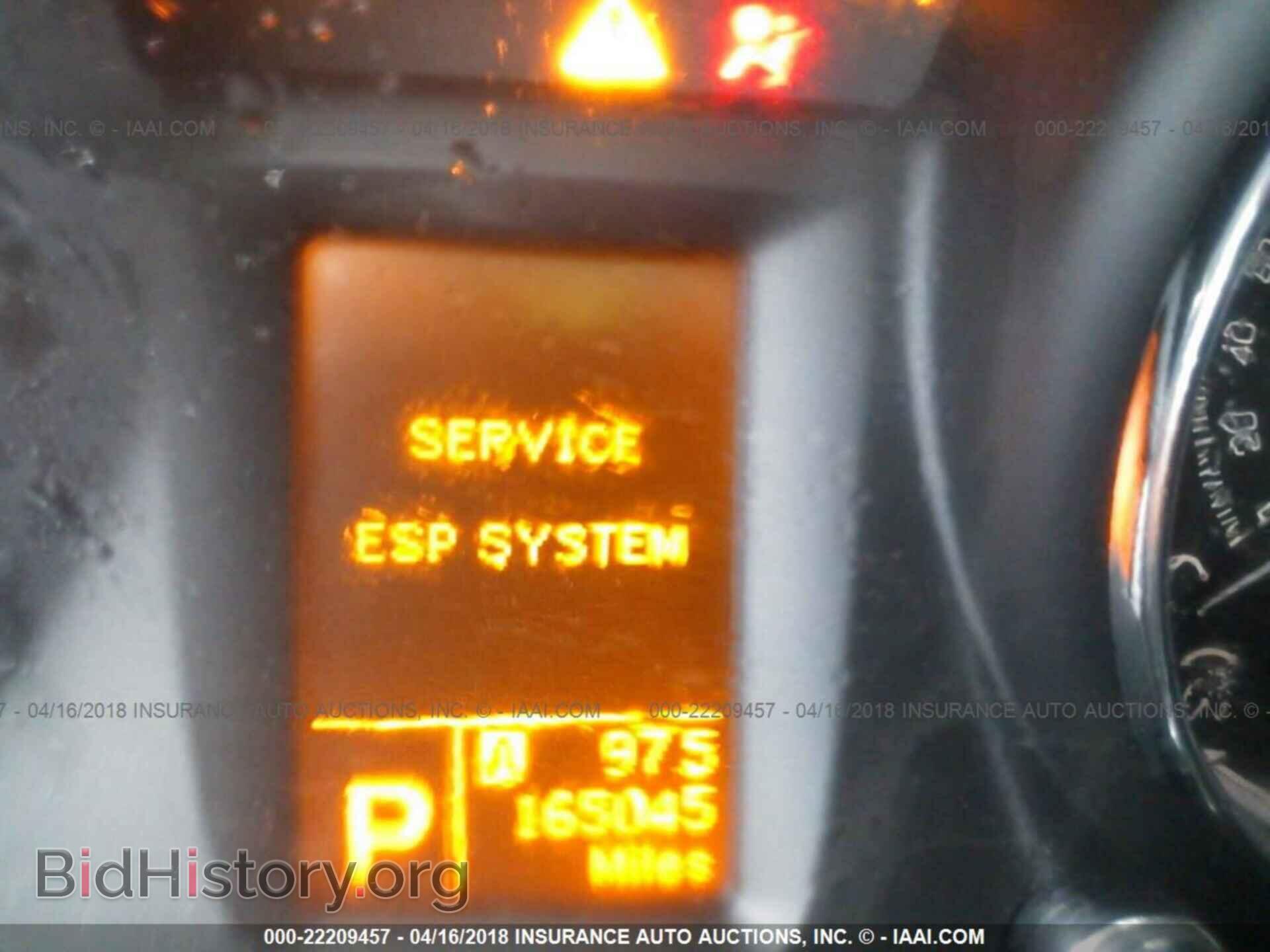 2012 Suzuki Kizashi - VIN: JS2RF9A33C6100426 - Photo 7