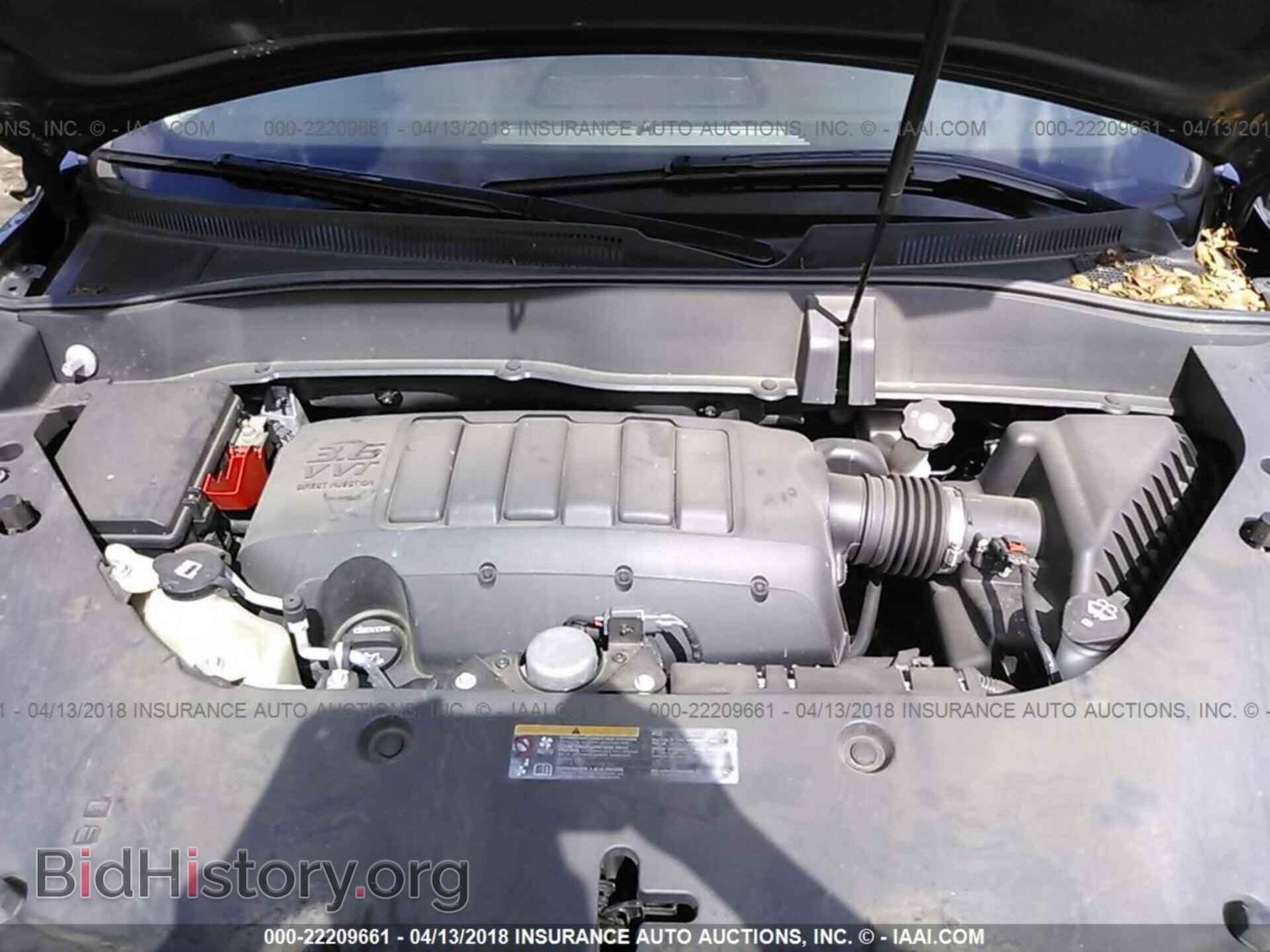 2014 Gmc Acadia - VIN: 1GKKRRKD1EJ111150 - Фото 10