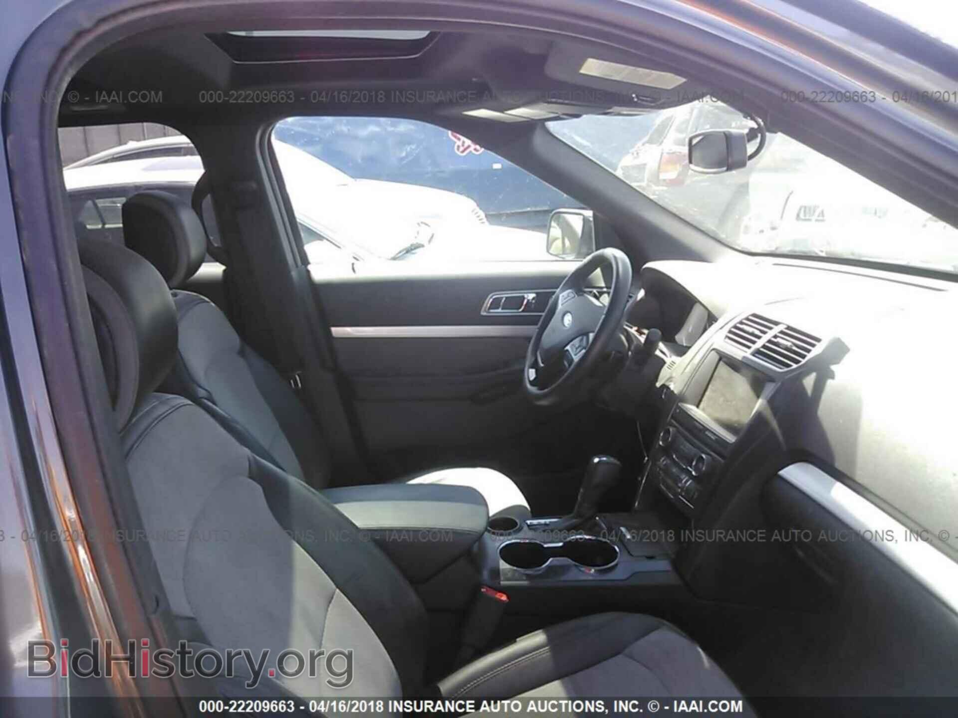 2017 Ford Explorer - VIN: 1FM5K7D89HGC89788 - Photo 5