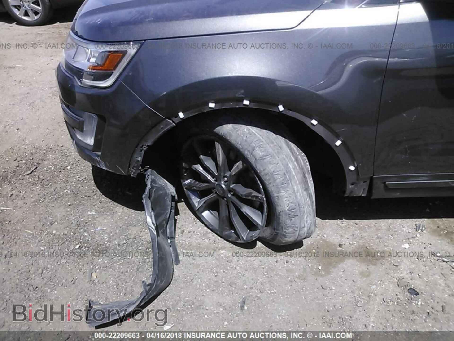 2017 Ford Explorer - VIN: 1FM5K7D89HGC89788 - Photo 6
