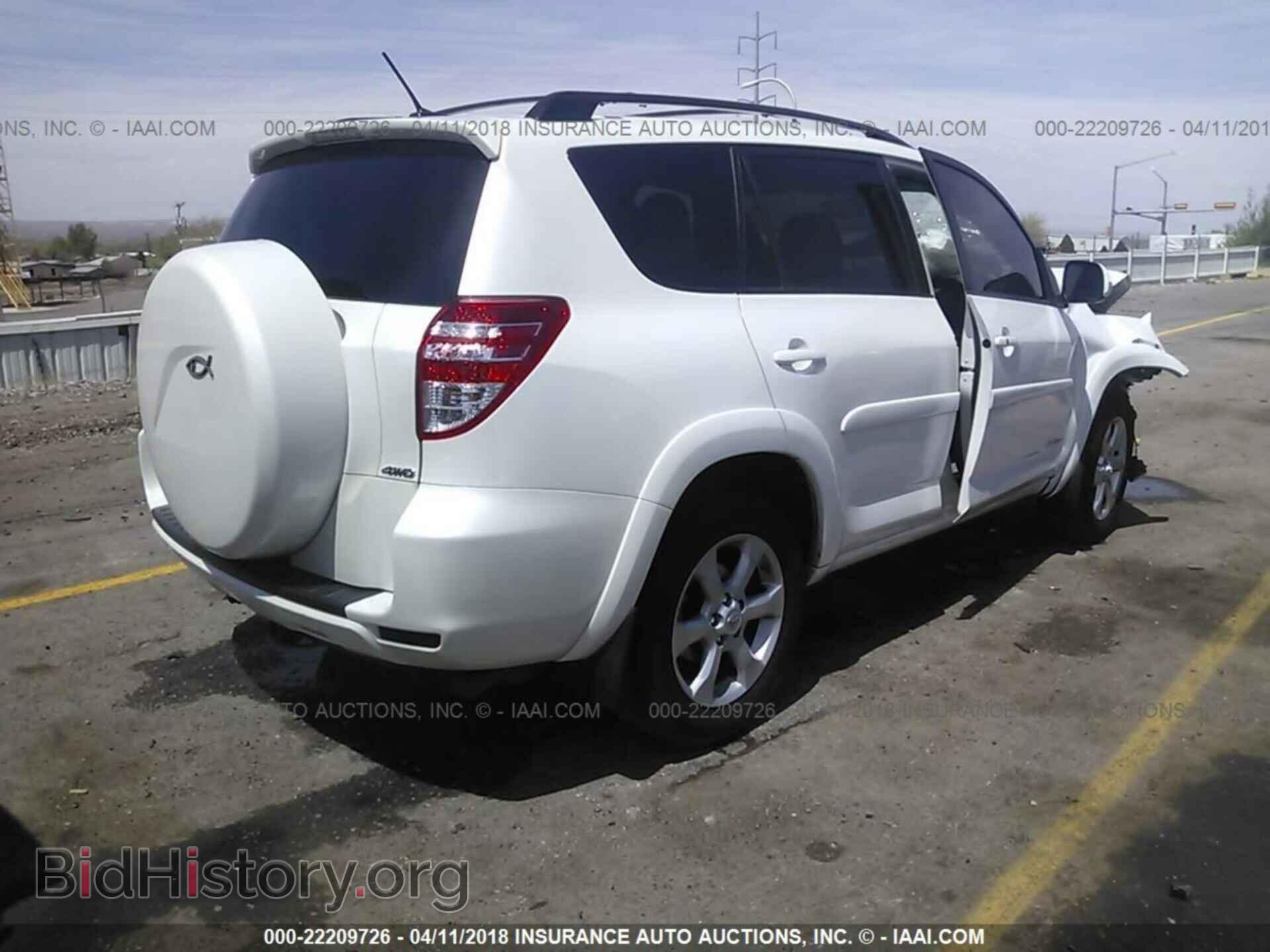 2012 Toyota Rav4 - VIN: 2T3DK4DV3CW070018 - Фото 4