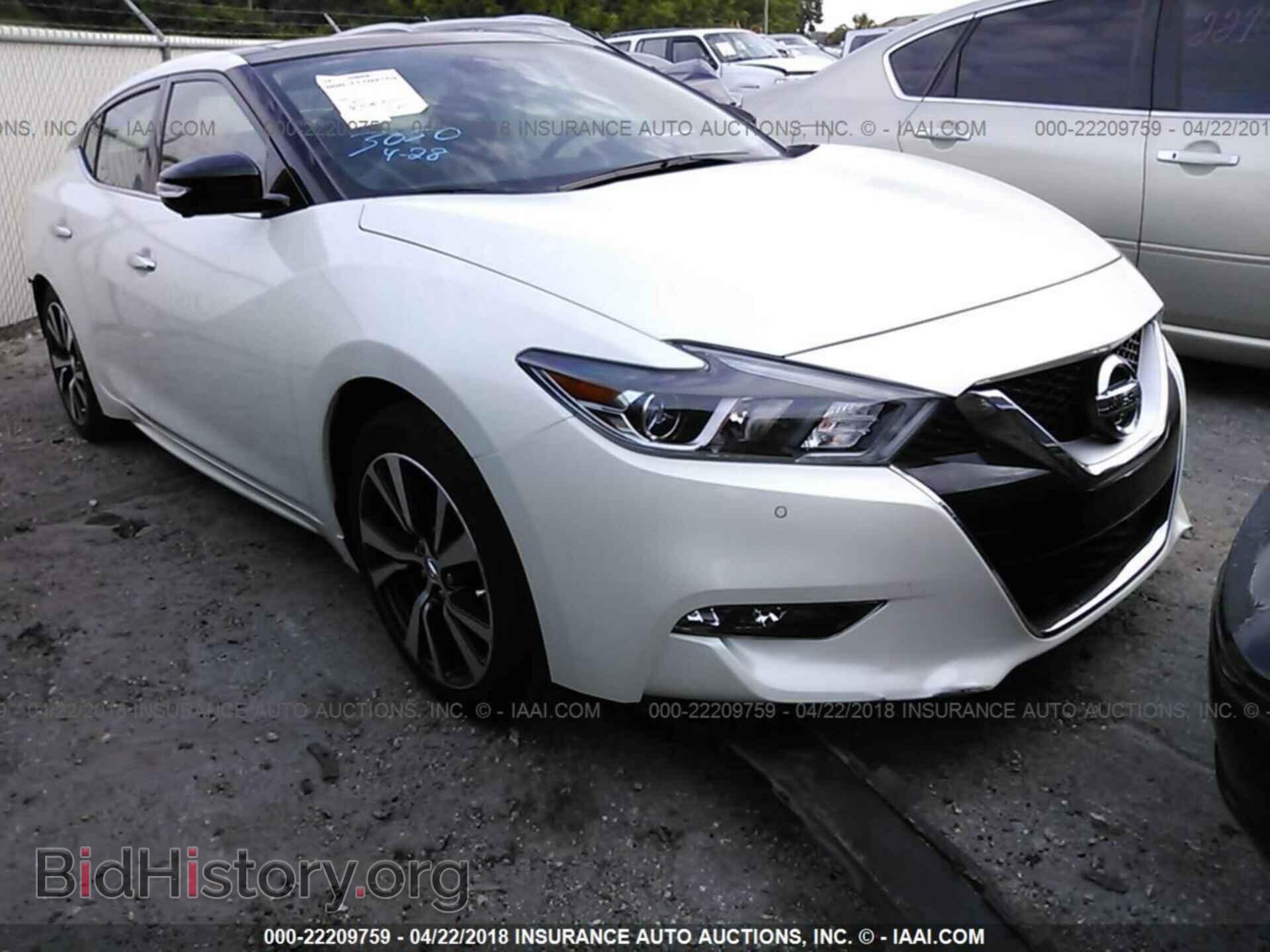 Фотография 1N4AA6AP7HC423898 - Nissan Maxima 2017