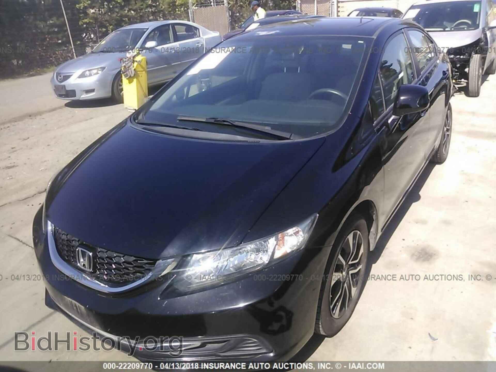 2013 Honda Civic - VIN: 2HGFB2F86DH500504 - Фото 2