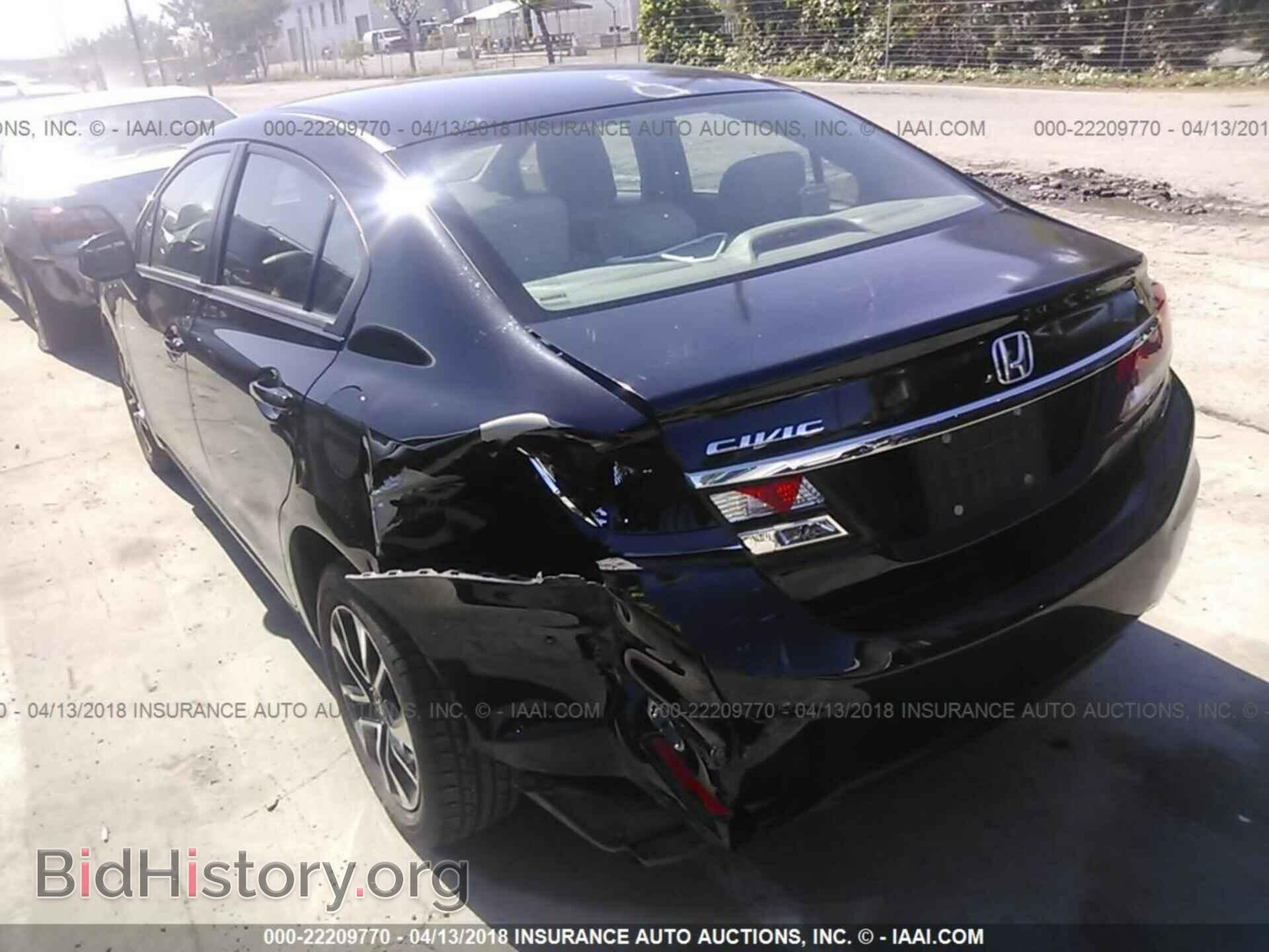 2013 Honda Civic - VIN: 2HGFB2F86DH500504 - Фото 3
