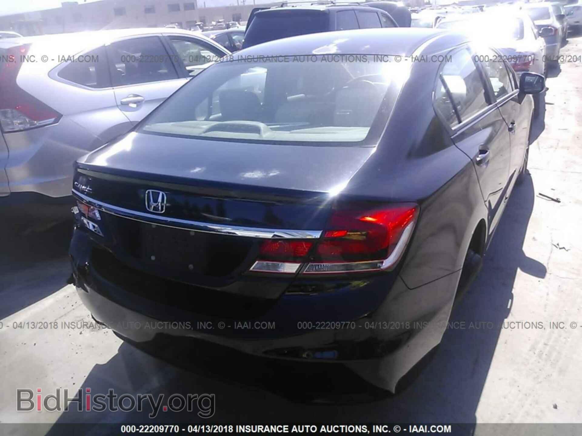 2013 Honda Civic - VIN: 2HGFB2F86DH500504 - Фото 4