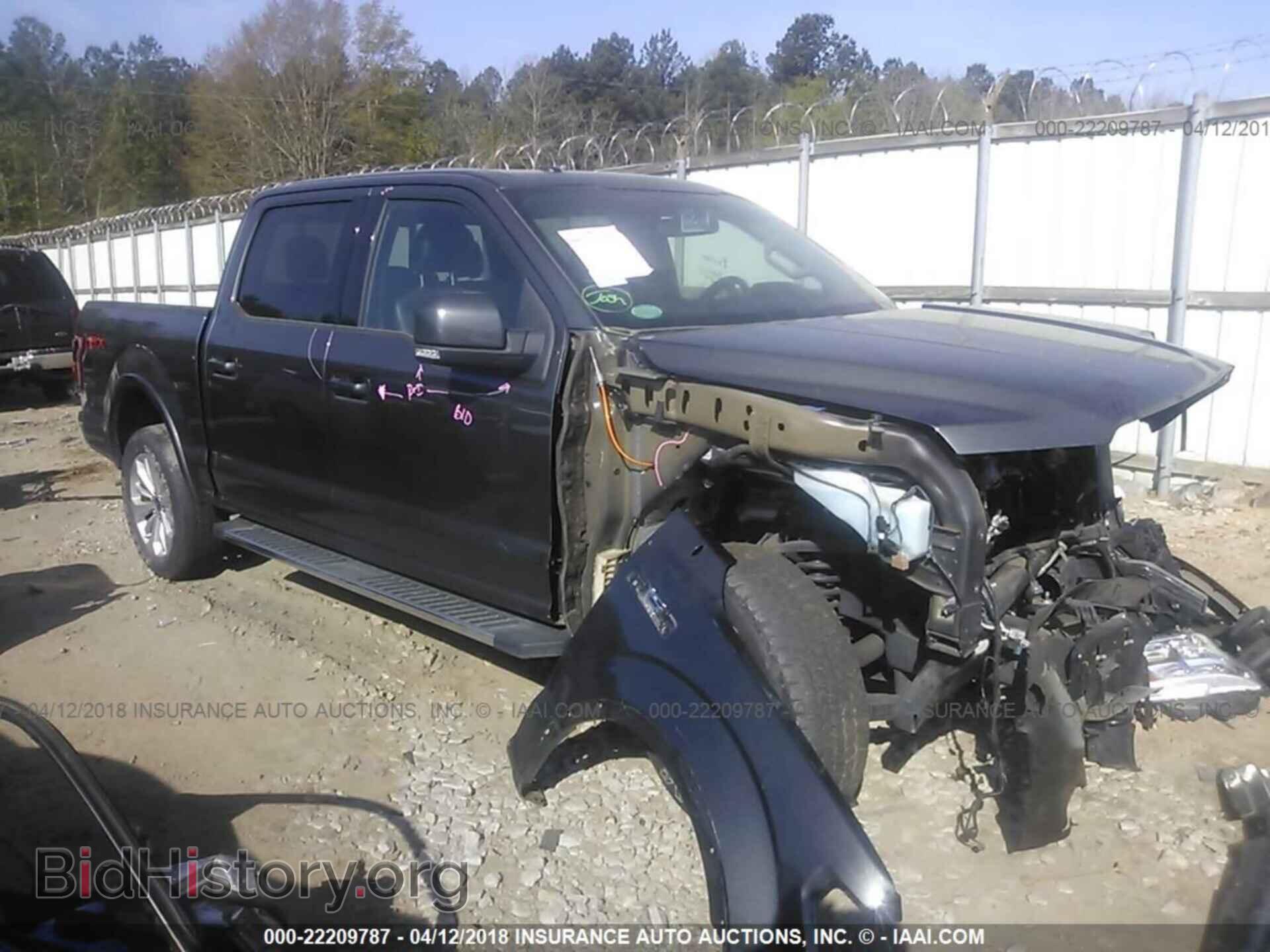 Photo 1FTEW1EFXFFA95714 - Ford F150 2015