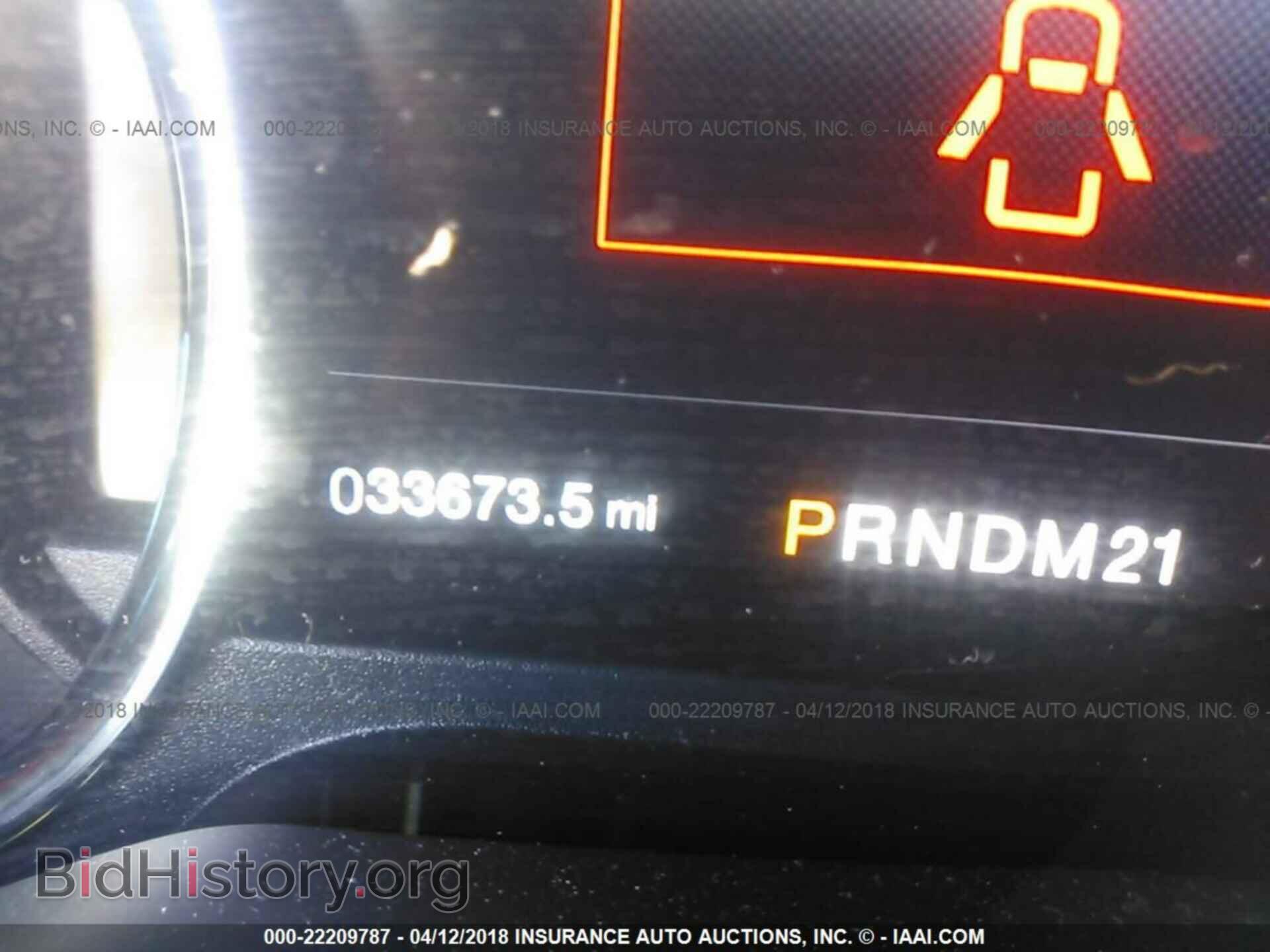 2015 Ford F150 - VIN: 1FTEW1EFXFFA95714 - Фото 7