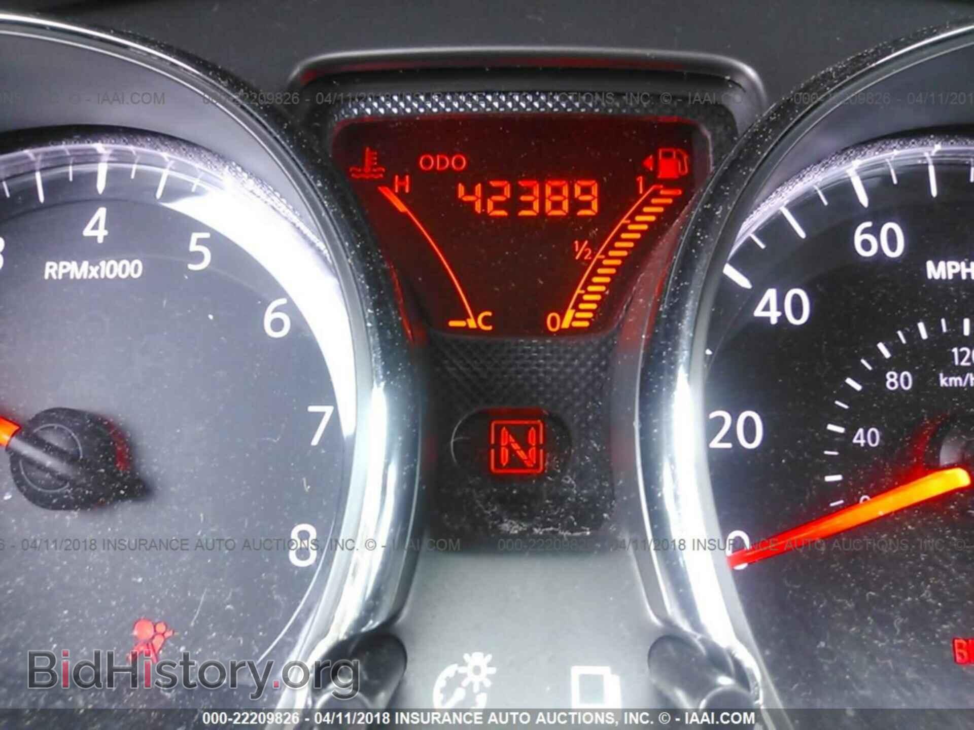 2014 Nissan Versa - VIN: 3N1CN7AP1EK449306 - Photo 7