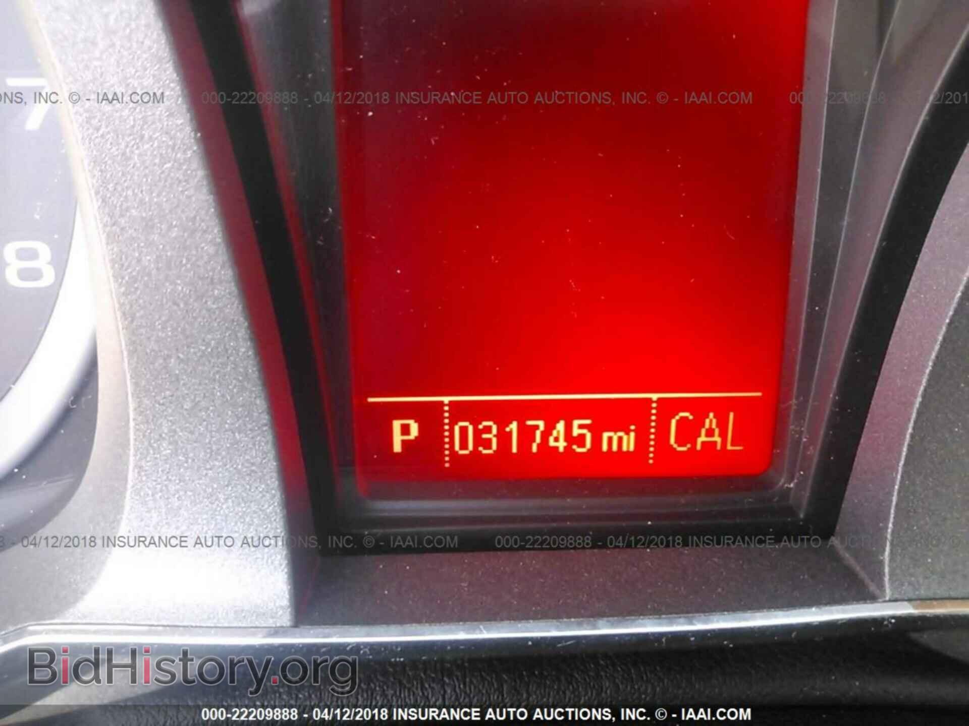 2014 GMC TERRAIN - VIN: 2GKFLZE30E6288825 - Фото 7