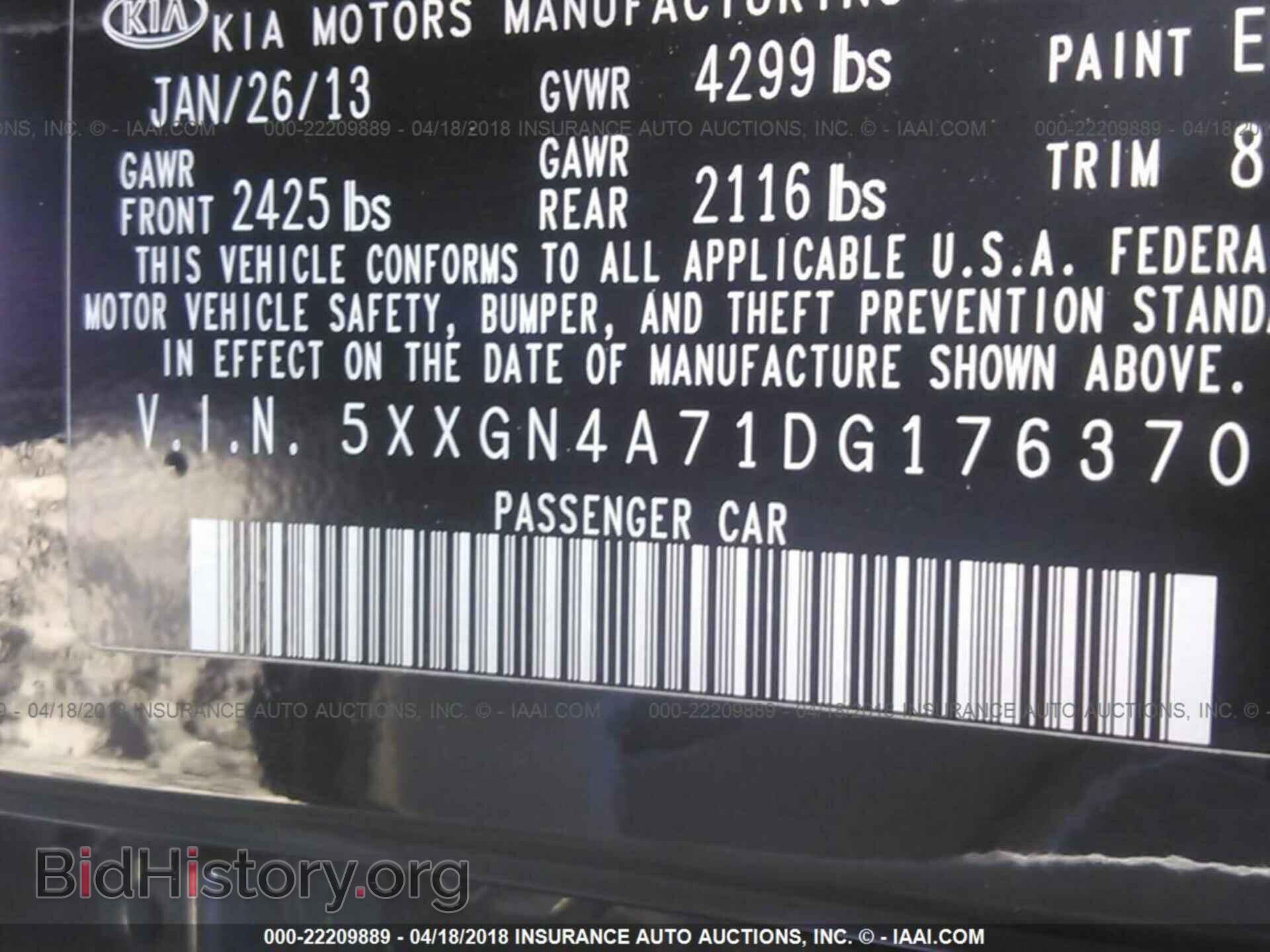 2013 Kia Optima - VIN: 5XXGN4A71DG176370 - Photo 9