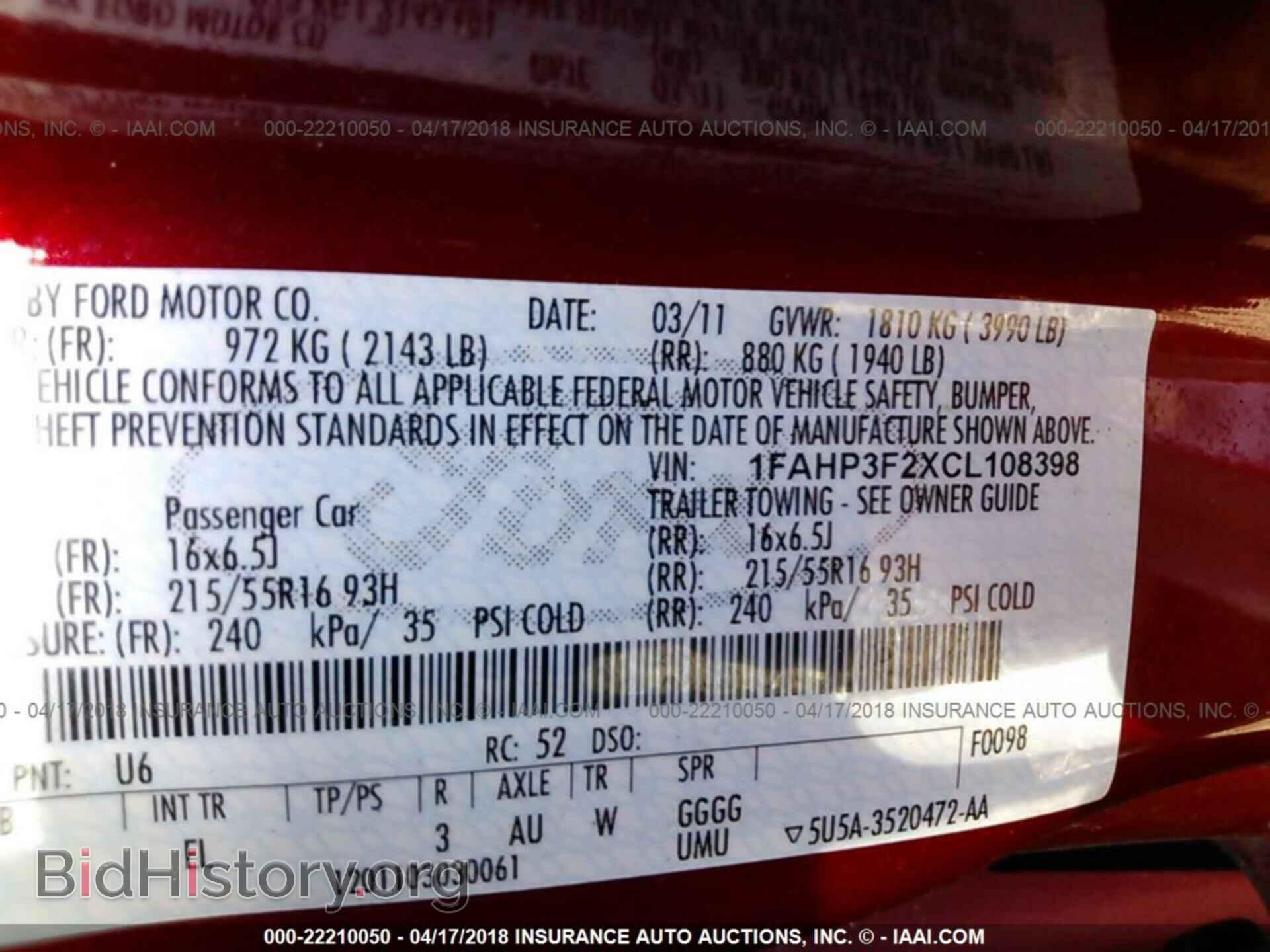 2012 Ford Focus - VIN: 1FAHP3F2XCL108398 - Photo 9