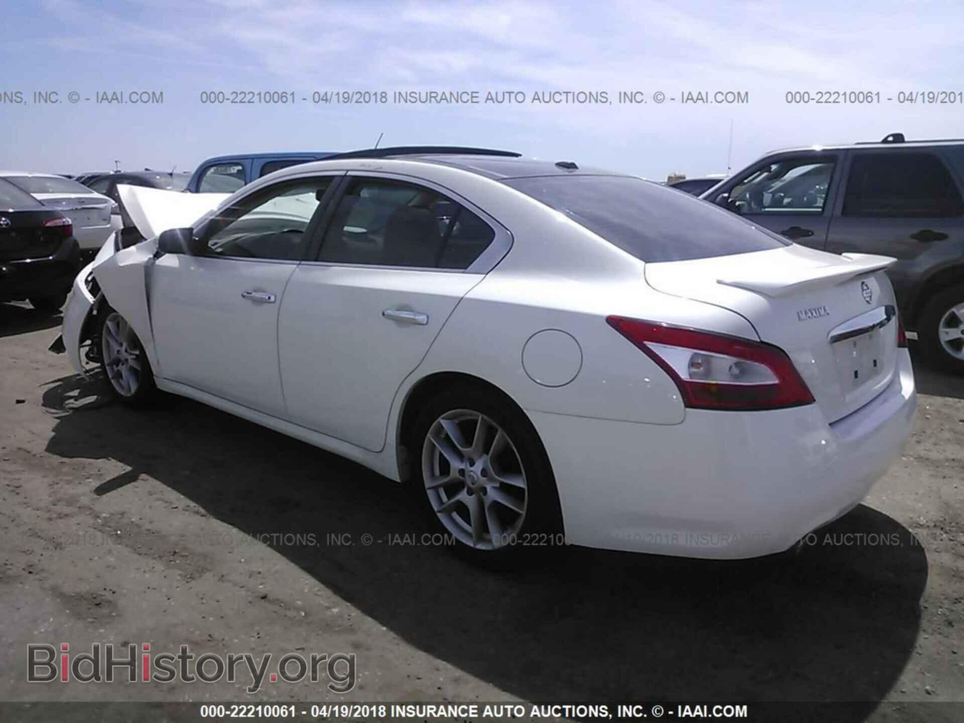 2011 Nissan Maxima - VIN: 1N4AA5AP4BC814380 - Фото 3