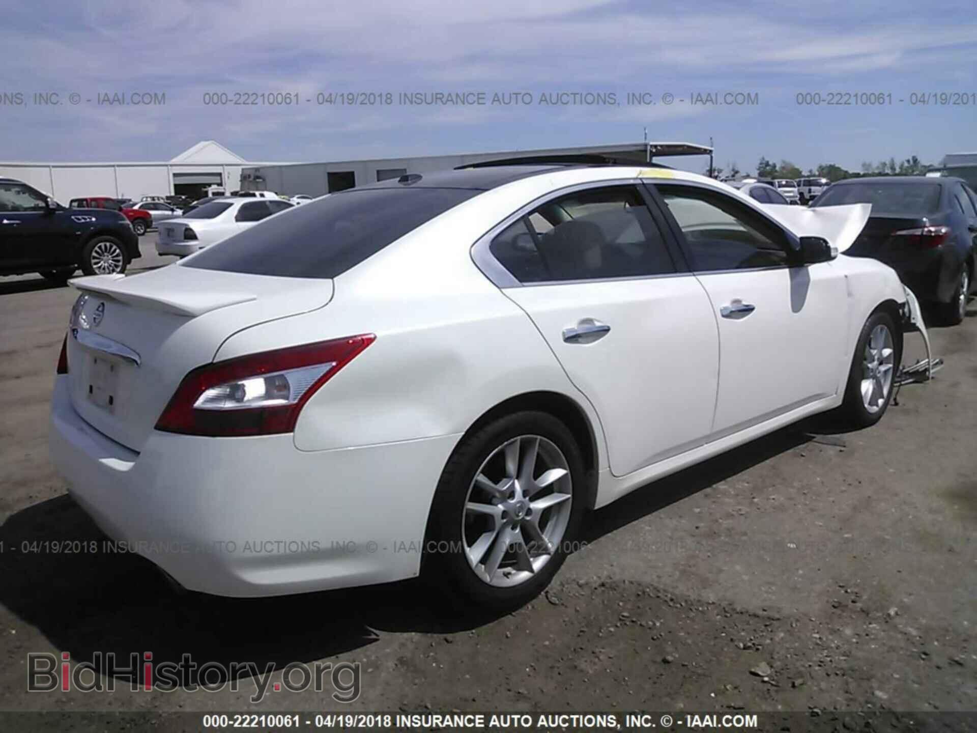 2011 Nissan Maxima - VIN: 1N4AA5AP4BC814380 - Фото 4