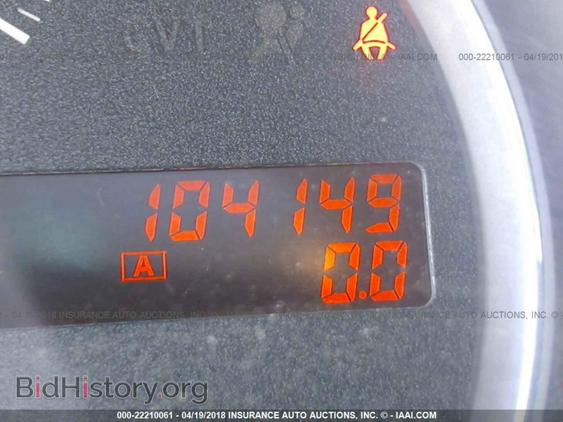 2011 Nissan Maxima - VIN: 1N4AA5AP4BC814380 - Фото 7