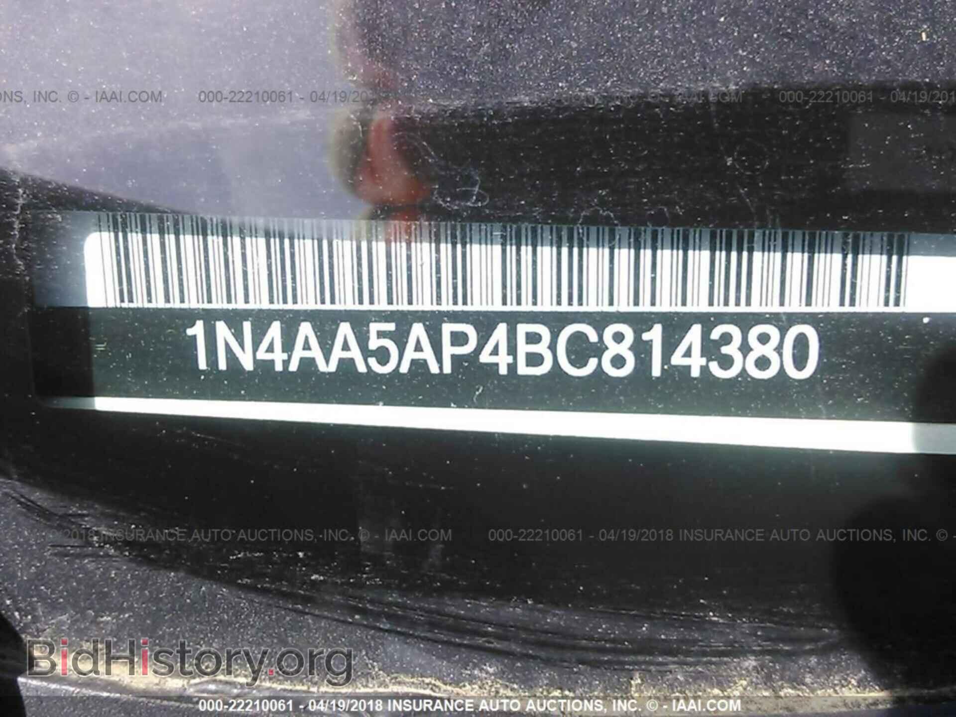 2011 Nissan Maxima - VIN: 1N4AA5AP4BC814380 - Фото 9