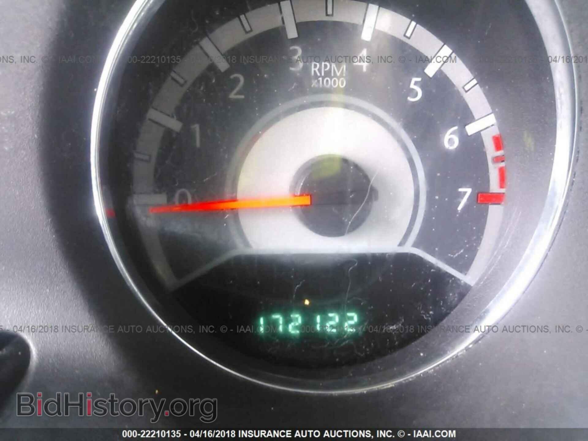 2012 Chrysler 200 - VIN: 1C3CCBBB5CN149241 - Фото 7