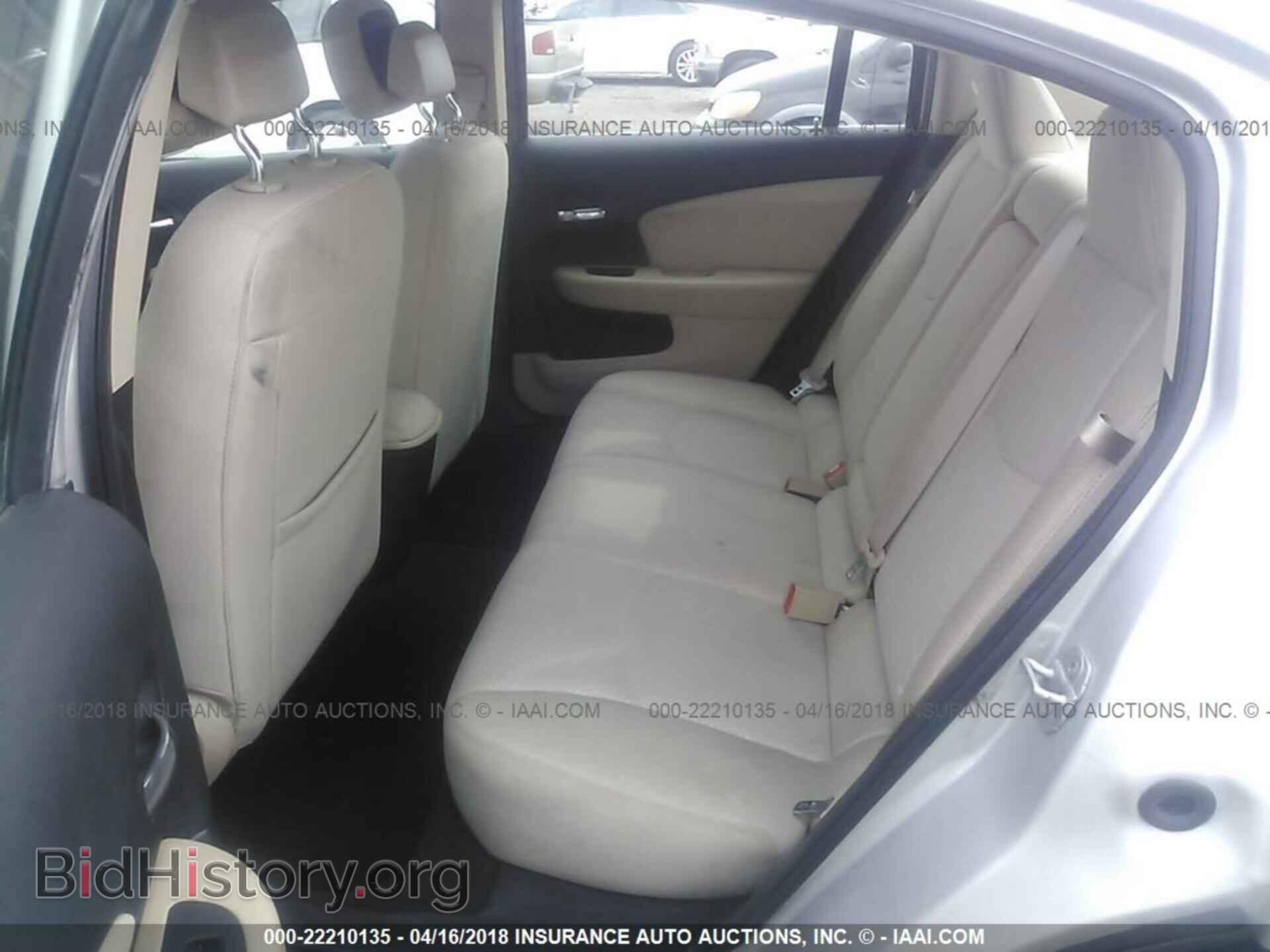 2012 Chrysler 200 - VIN: 1C3CCBBB5CN149241 - Фото 8