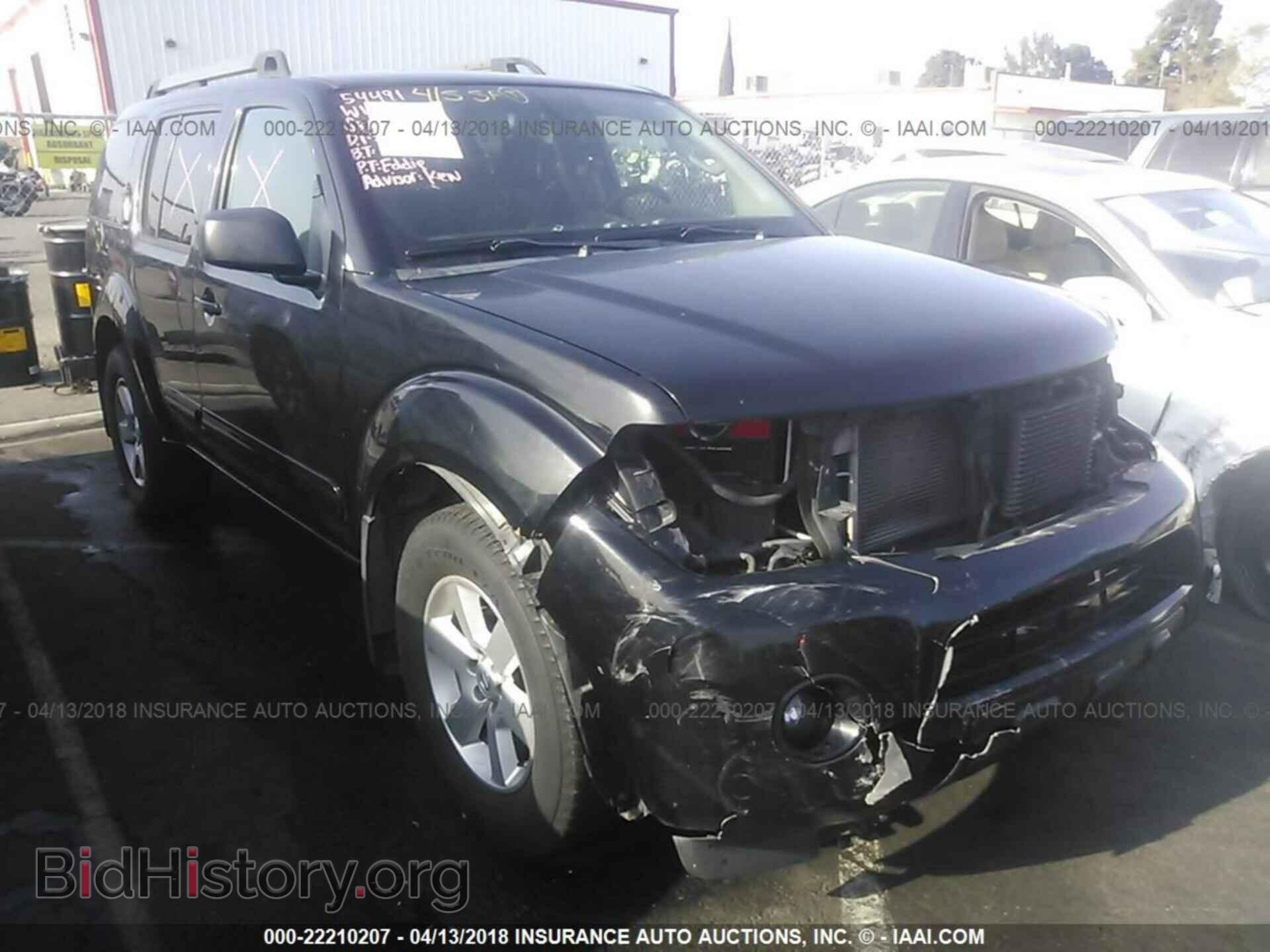 Photo 5N1AR1NN2BC604389 - Nissan Pathfinder 2011