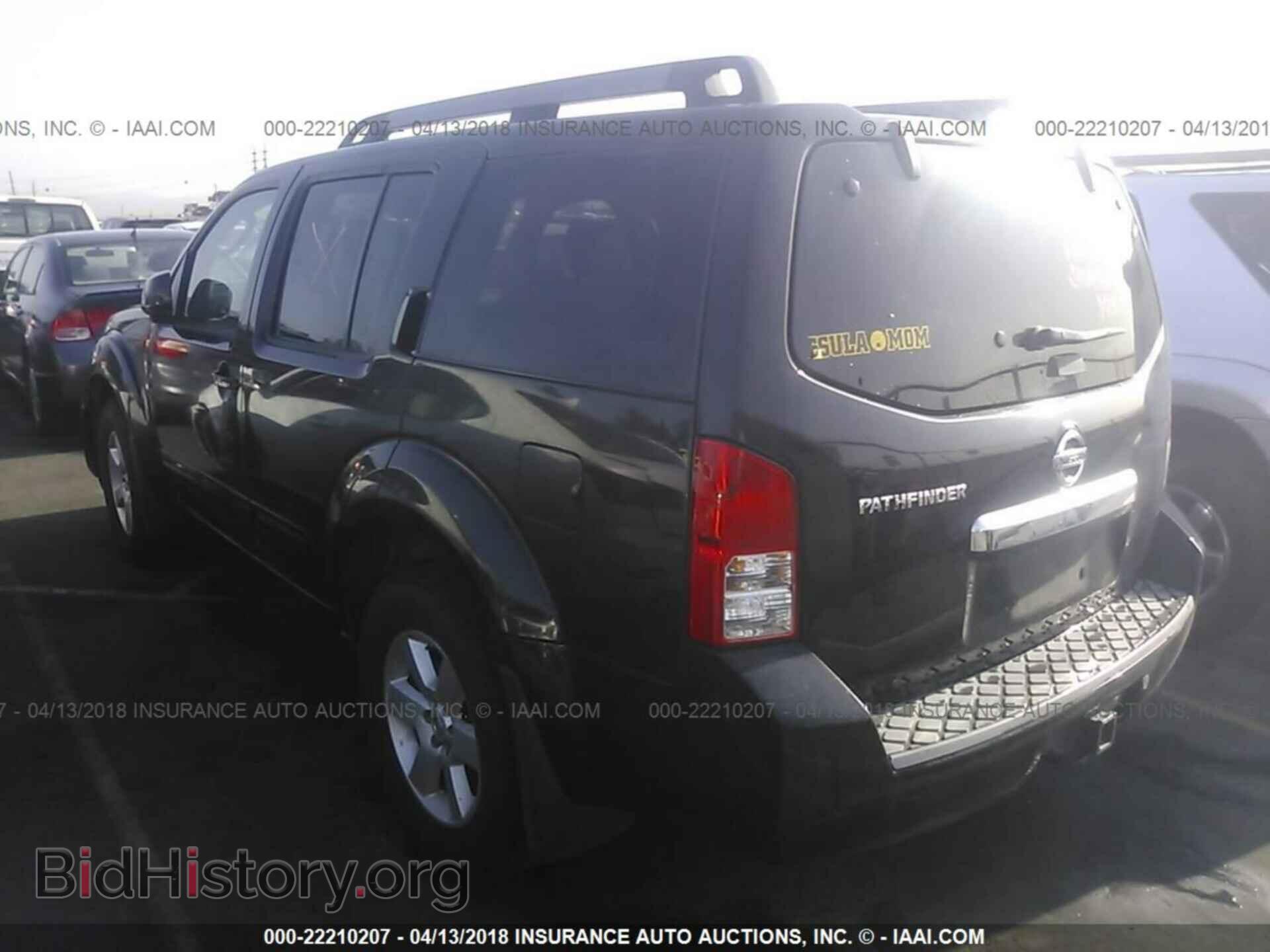 2011 Nissan Pathfinder - VIN: 5N1AR1NN2BC604389 - Фото 3