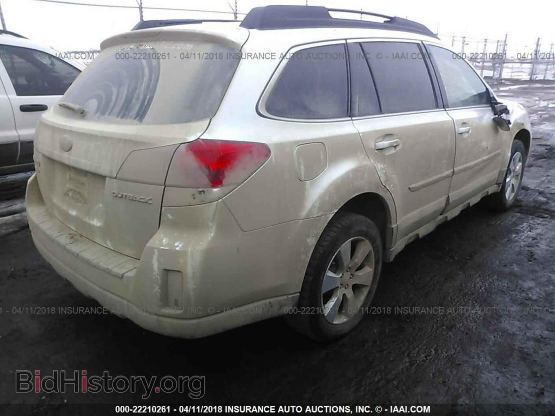 2012 Subaru Outback - VIN: 4S4BRCCCXC3274990 - Photo 4