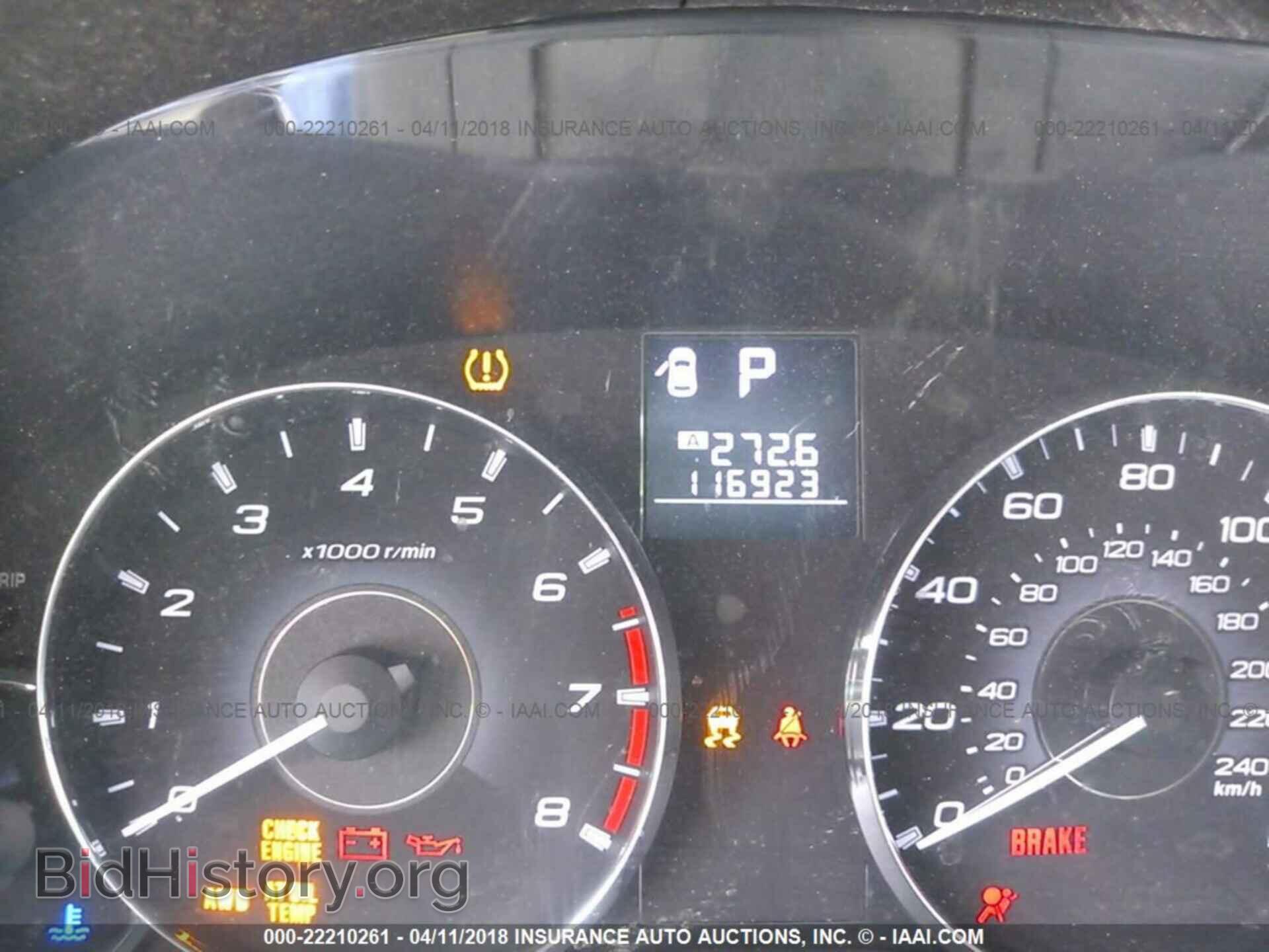 2012 Subaru Outback - VIN: 4S4BRCCCXC3274990 - Photo 7