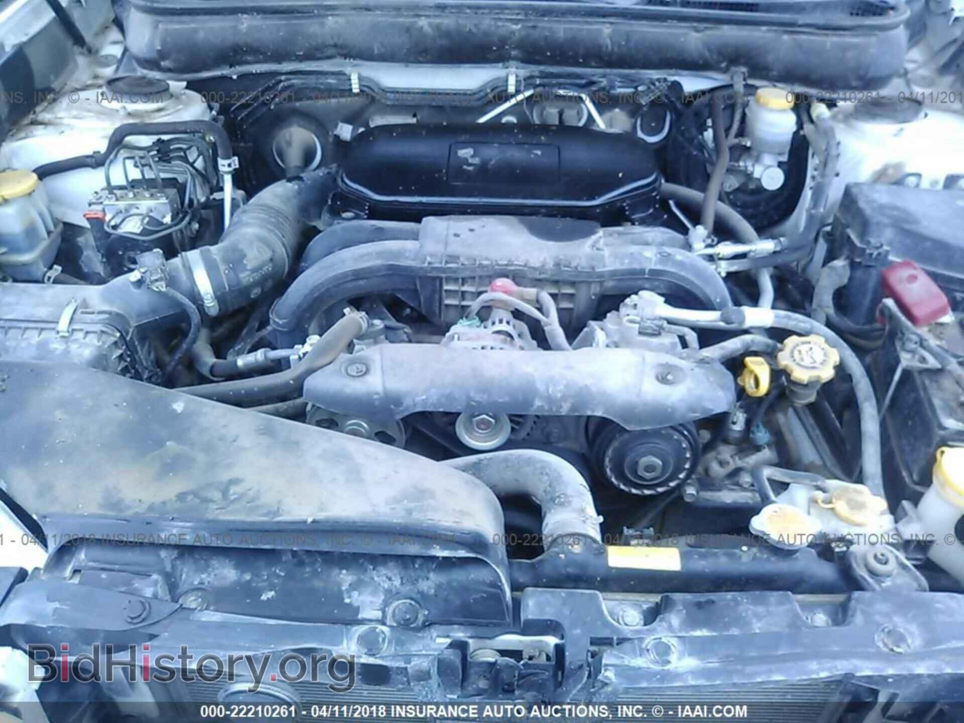 2012 Subaru Outback - VIN: 4S4BRCCCXC3274990 - Photo 10