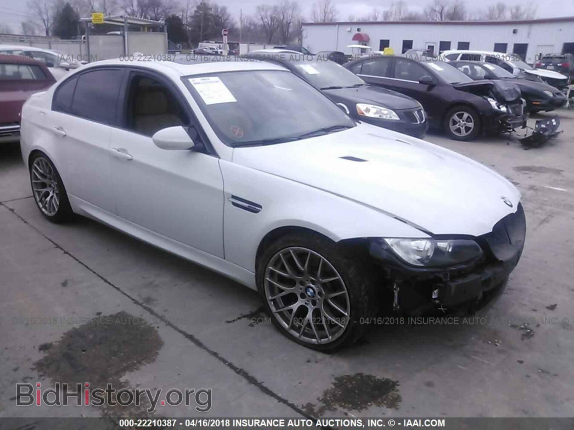 Фотография WBSPM9C57BE698944 - Bmw M3 2011