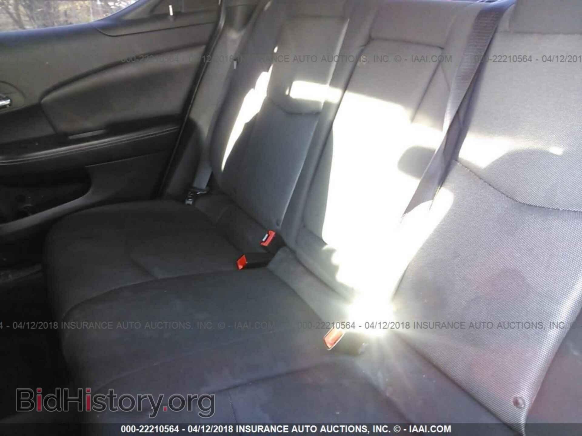 2011 Dodge Avenger - VIN: 1B3BD1FB4BN536890 - Фото 8