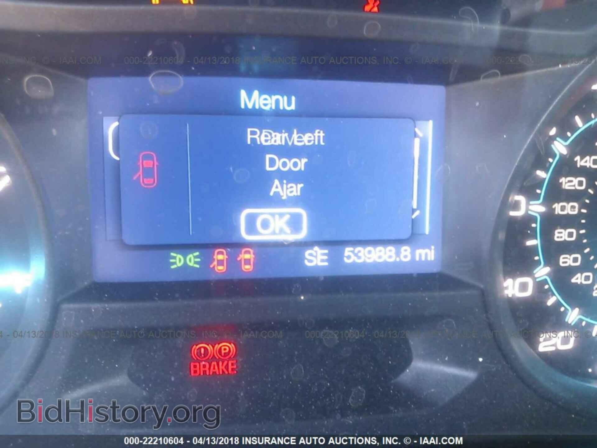 2015 Ford Explorer - VIN: 1FM5K8D89FGA94888 - Фото 7