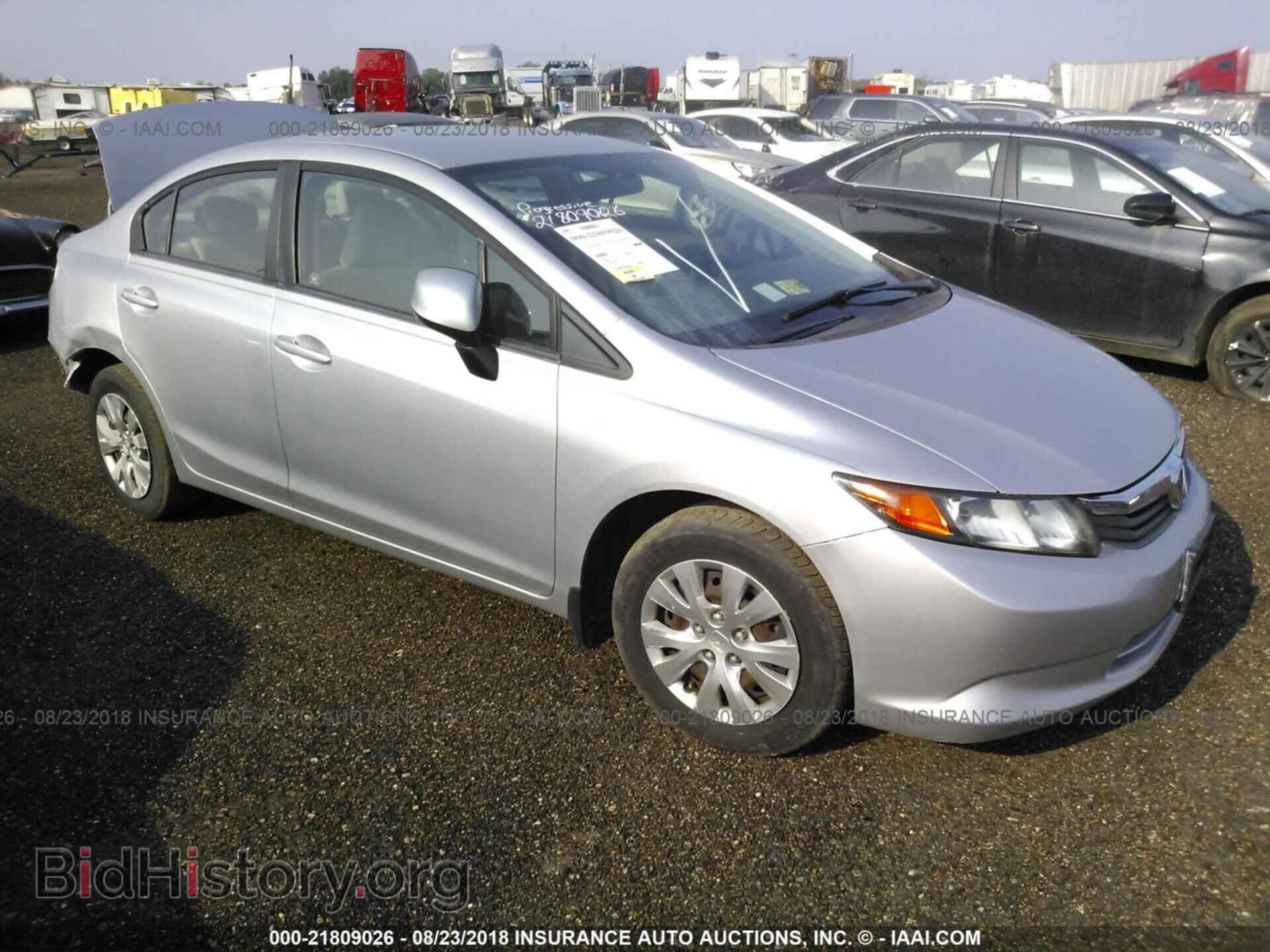 Фотография 19XFB2F50CE047527 - HONDA CIVIC 2012
