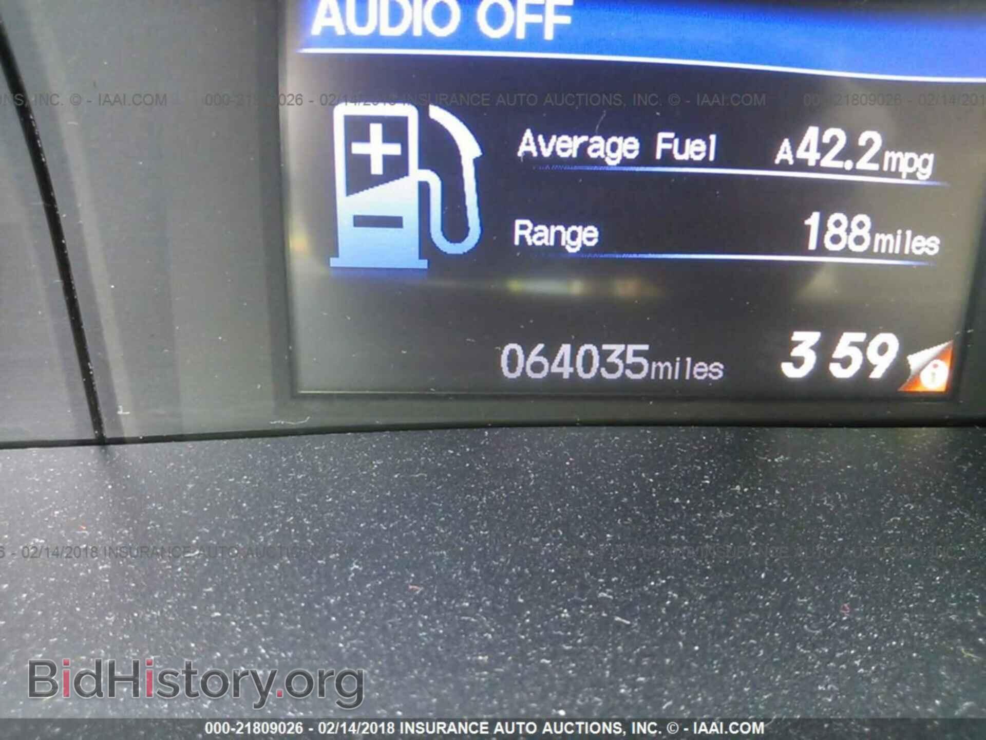 2012 HONDA CIVIC - VIN: 19XFB2F50CE047527 - Photo 7